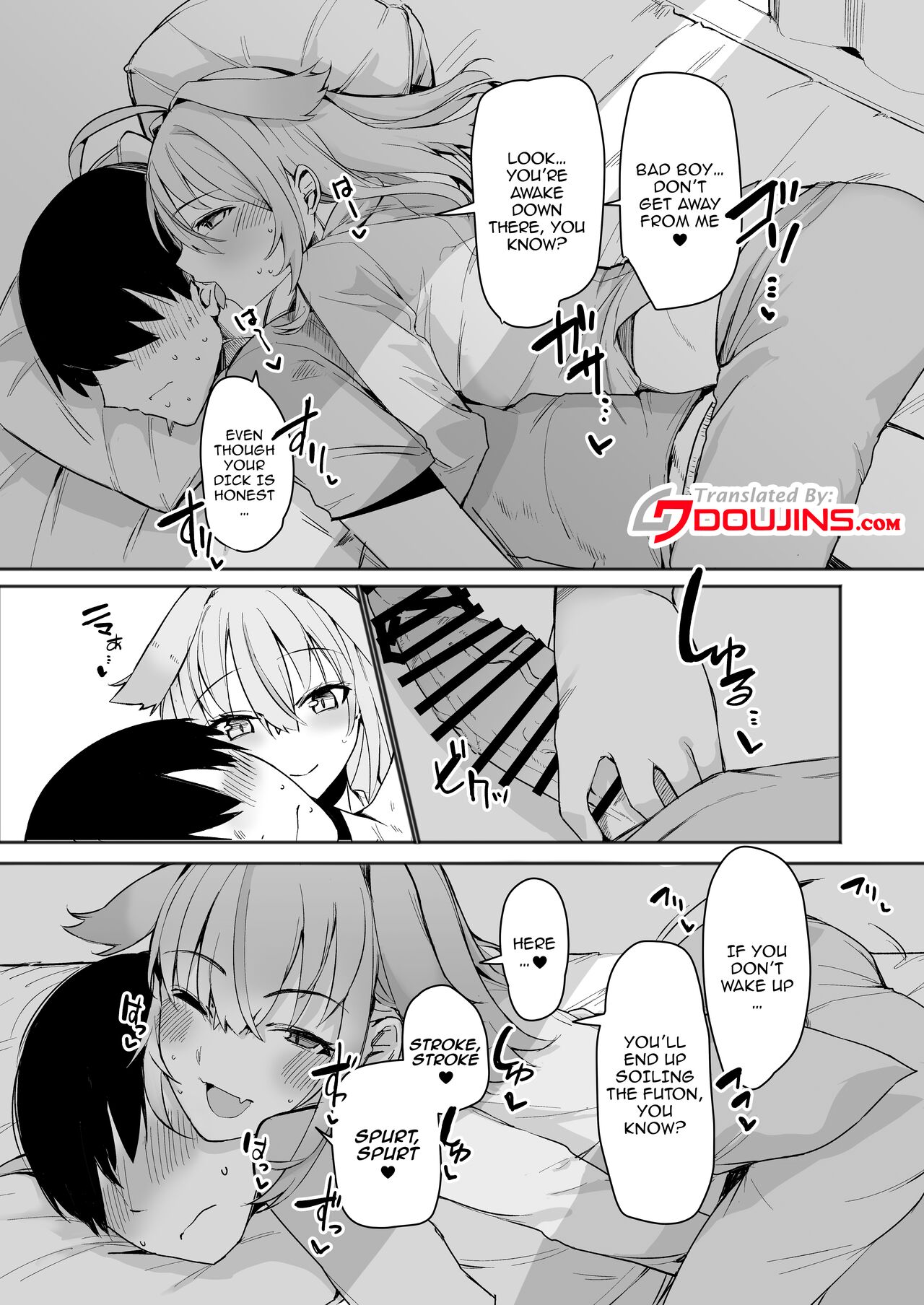 Noraara to Dousei Shitai to Omotteru./ I Think I Want To Live Together With Noraara page 4 full