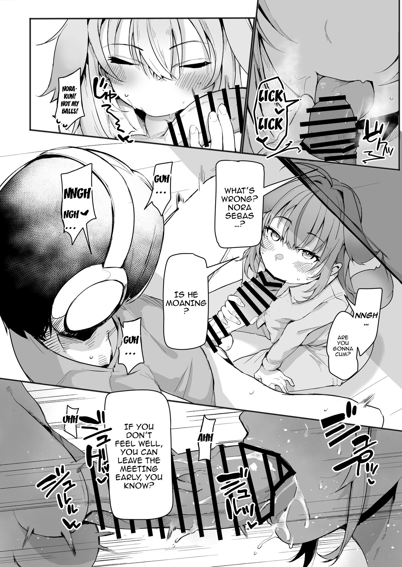 Noraara to Dousei Shitai to Omotteru./ I Think I Want To Live Together With Noraara page 9 full