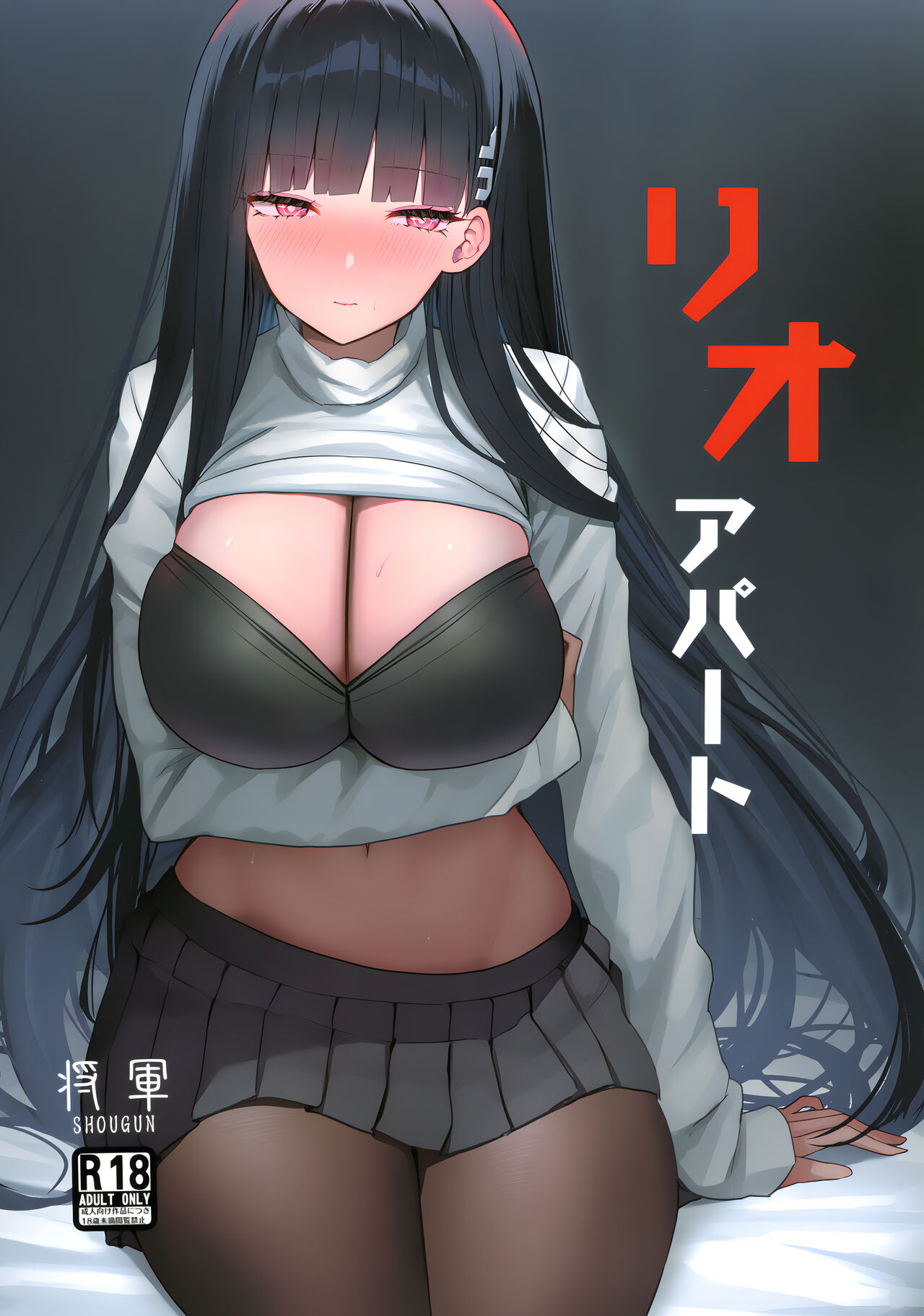 Rio Apart page 1 full