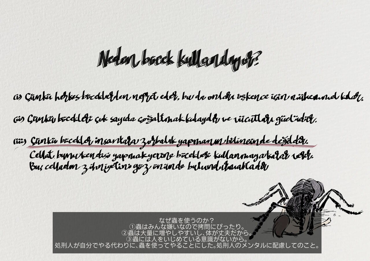 The work of the Insect Detective page 3 full