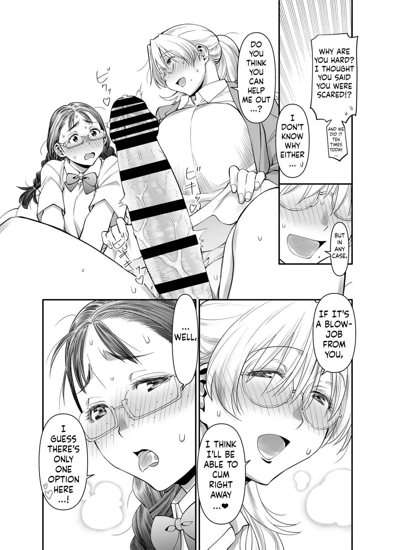 Zenbu, Sensei no Sei. 2 Zenpen Futanari Jokyoushi ga Yokkyuu Fuman na Hogosha o Sukkiri Saseru Hanashi. page 10 full