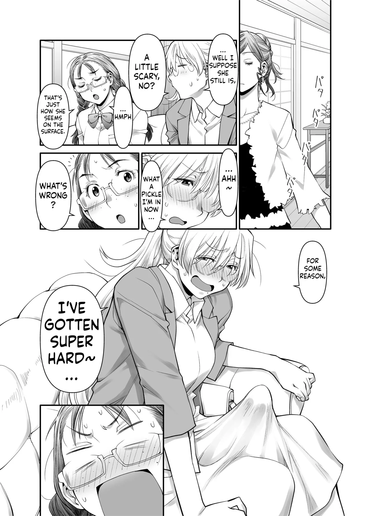 Zenbu, Sensei no Sei. 2 Zenpen Futanari Jokyoushi ga Yokkyuu Fuman na Hogosha o Sukkiri Saseru Hanashi. page 9 full