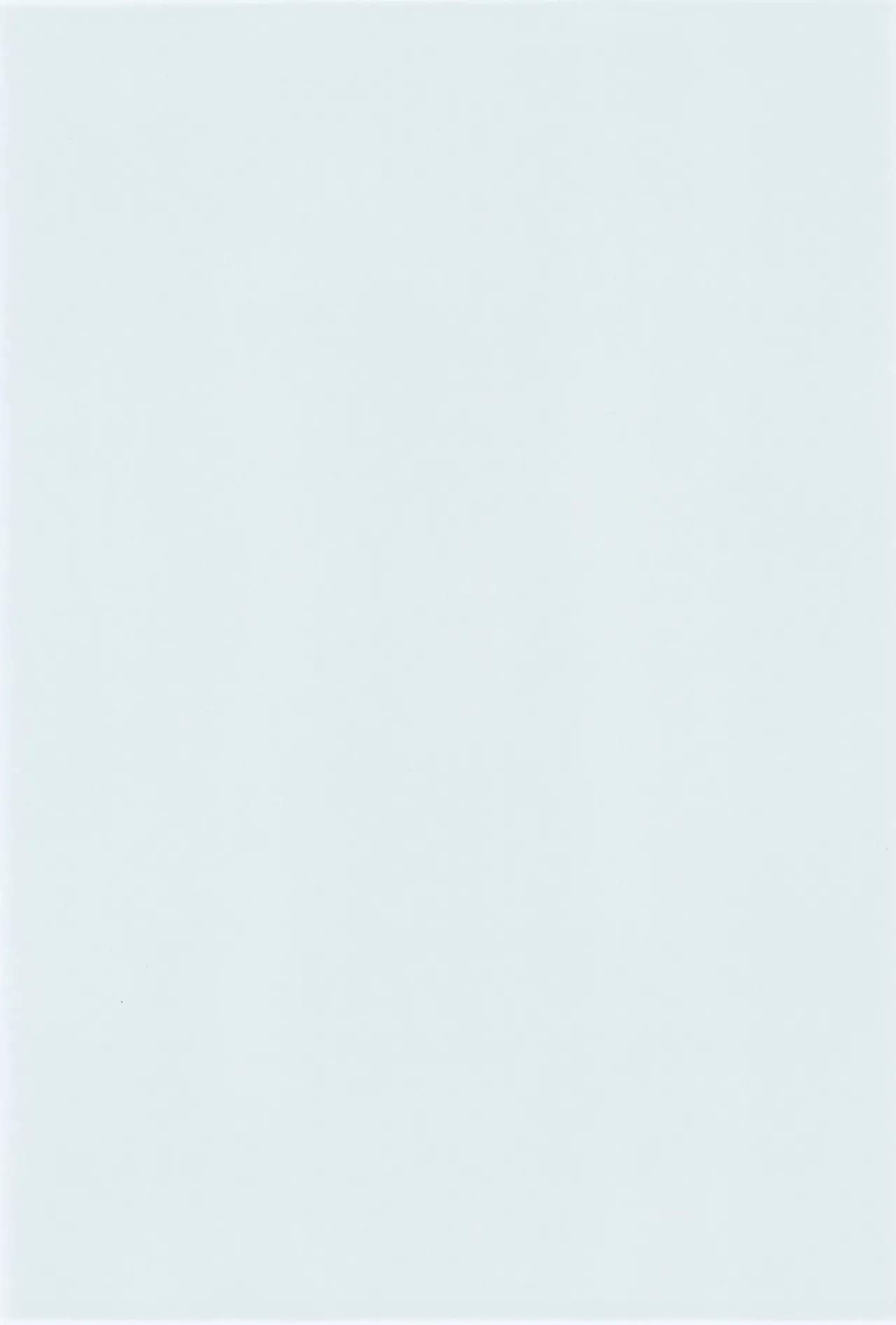 Chouryoku Shourai page 3 full