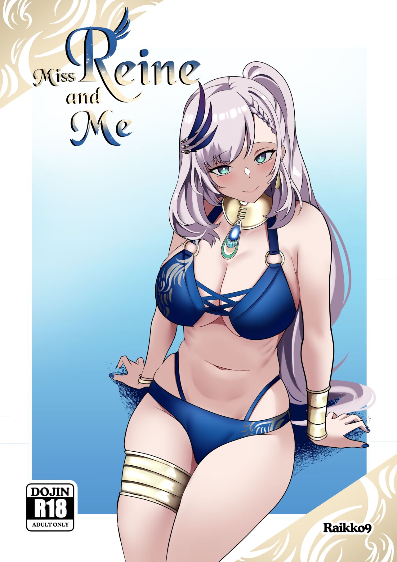 MISS REINE AND ME page 1 full