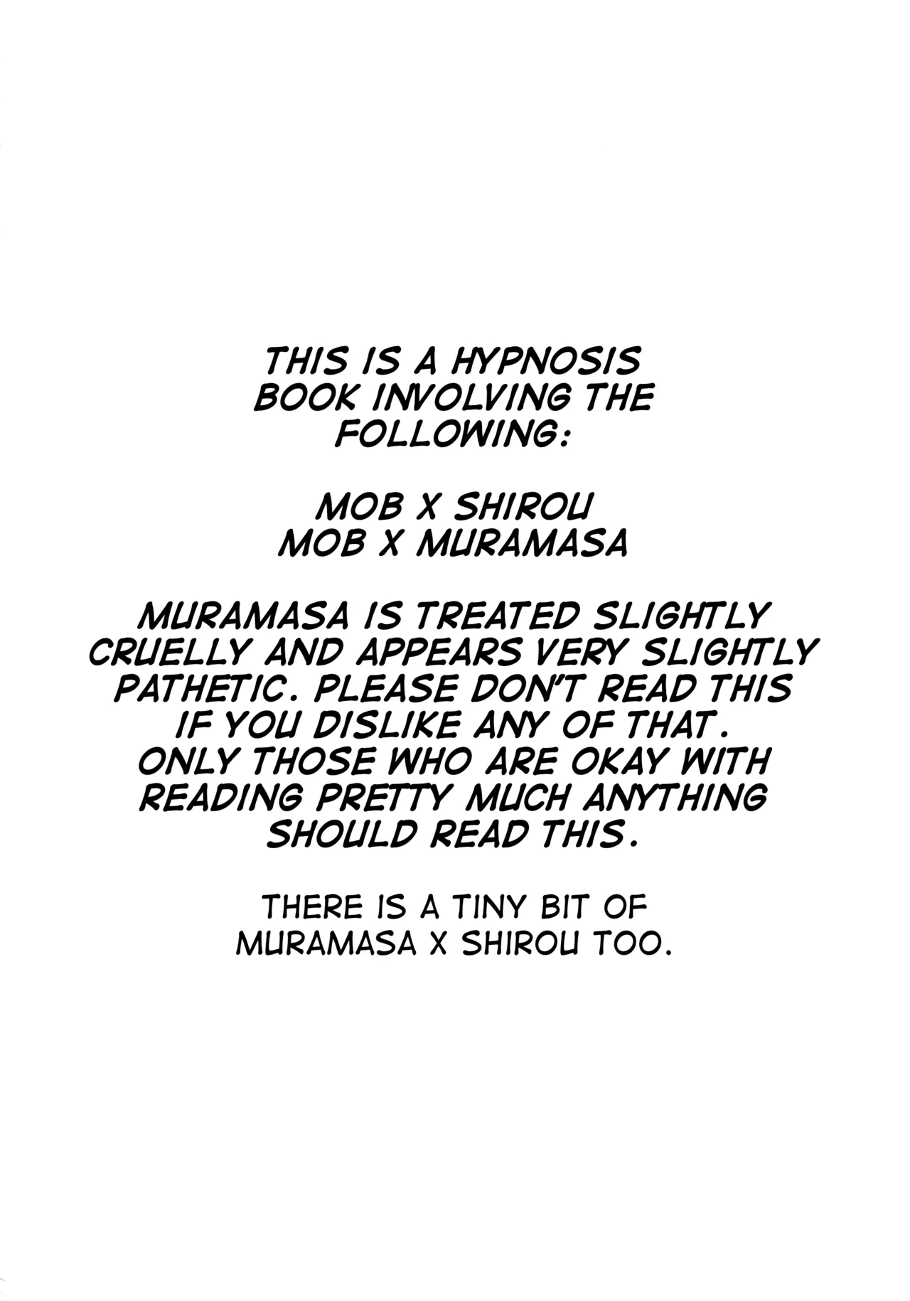 Emiya Shirou Senji Muramasa Saimin Hon page 3 full