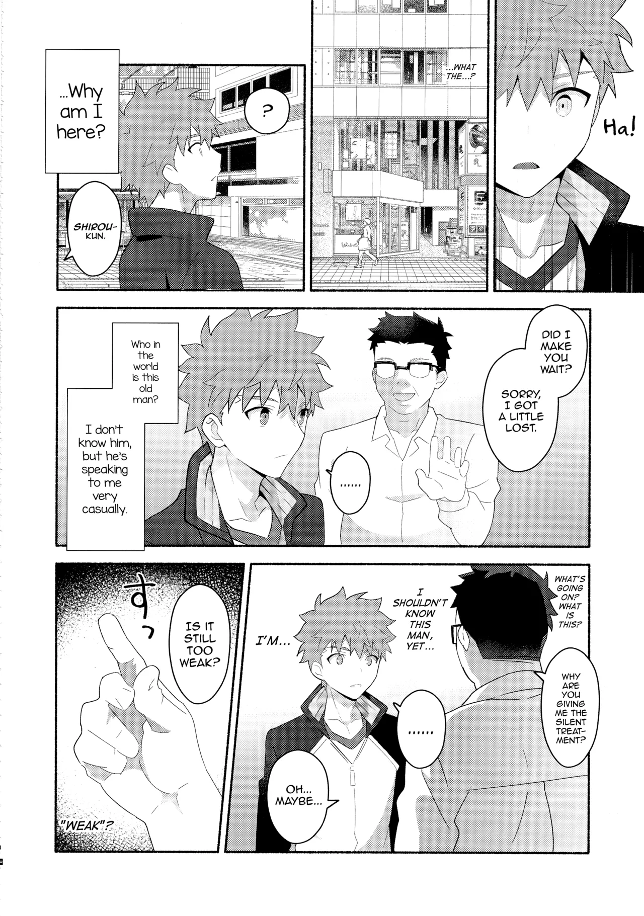 Emiya Shirou Senji Muramasa Saimin Hon page 9 full