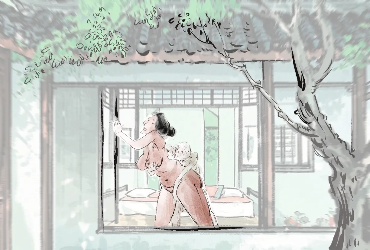 The love of the elderly page 1 full