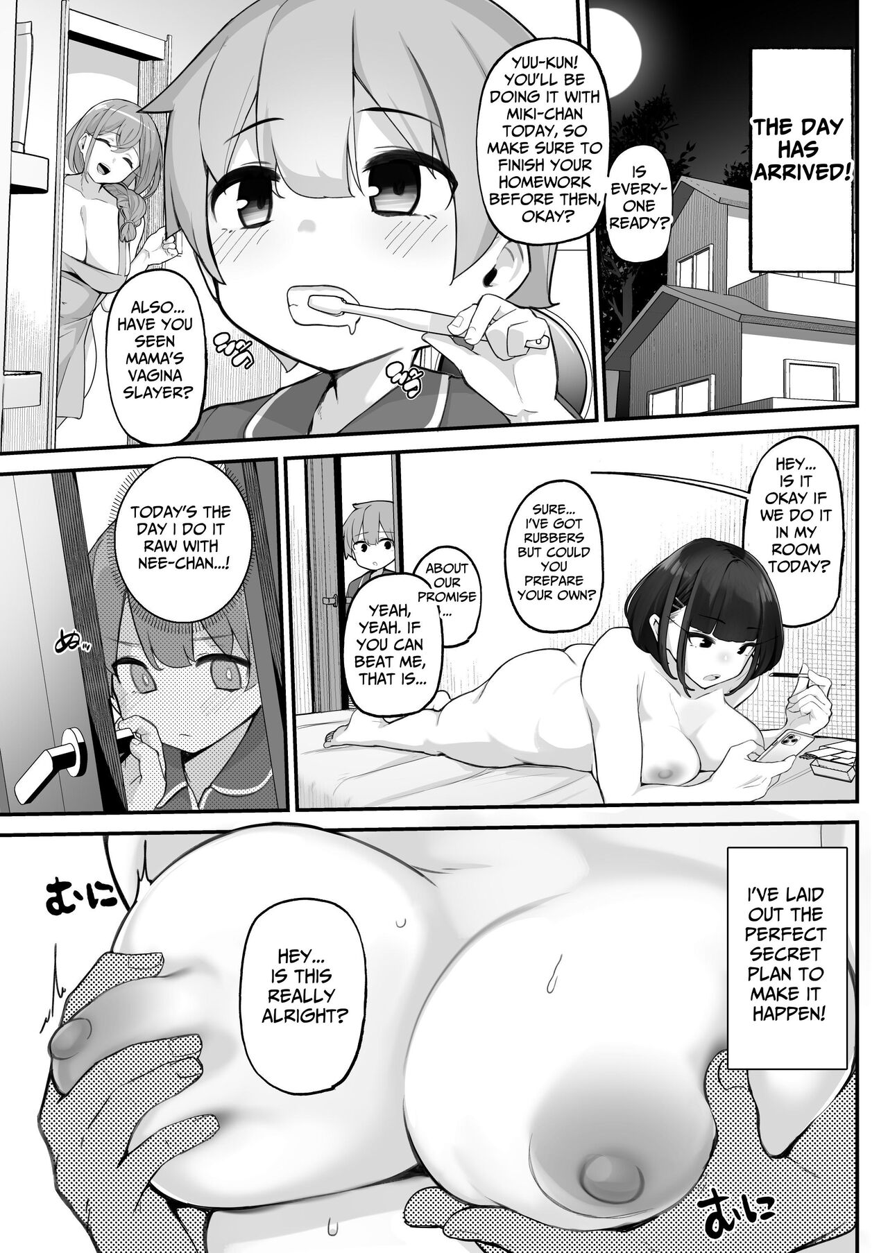 [Jajujo (Jovejun.)] My Daily Life, Taking Care of Sexual Urges with My Naughty Sister ~If I Win Against Onee-chan, We'll Have Raw, Impregnation Sex!♥~ [Digital] [English] [tsuyoshi] Hentai - Raw  25