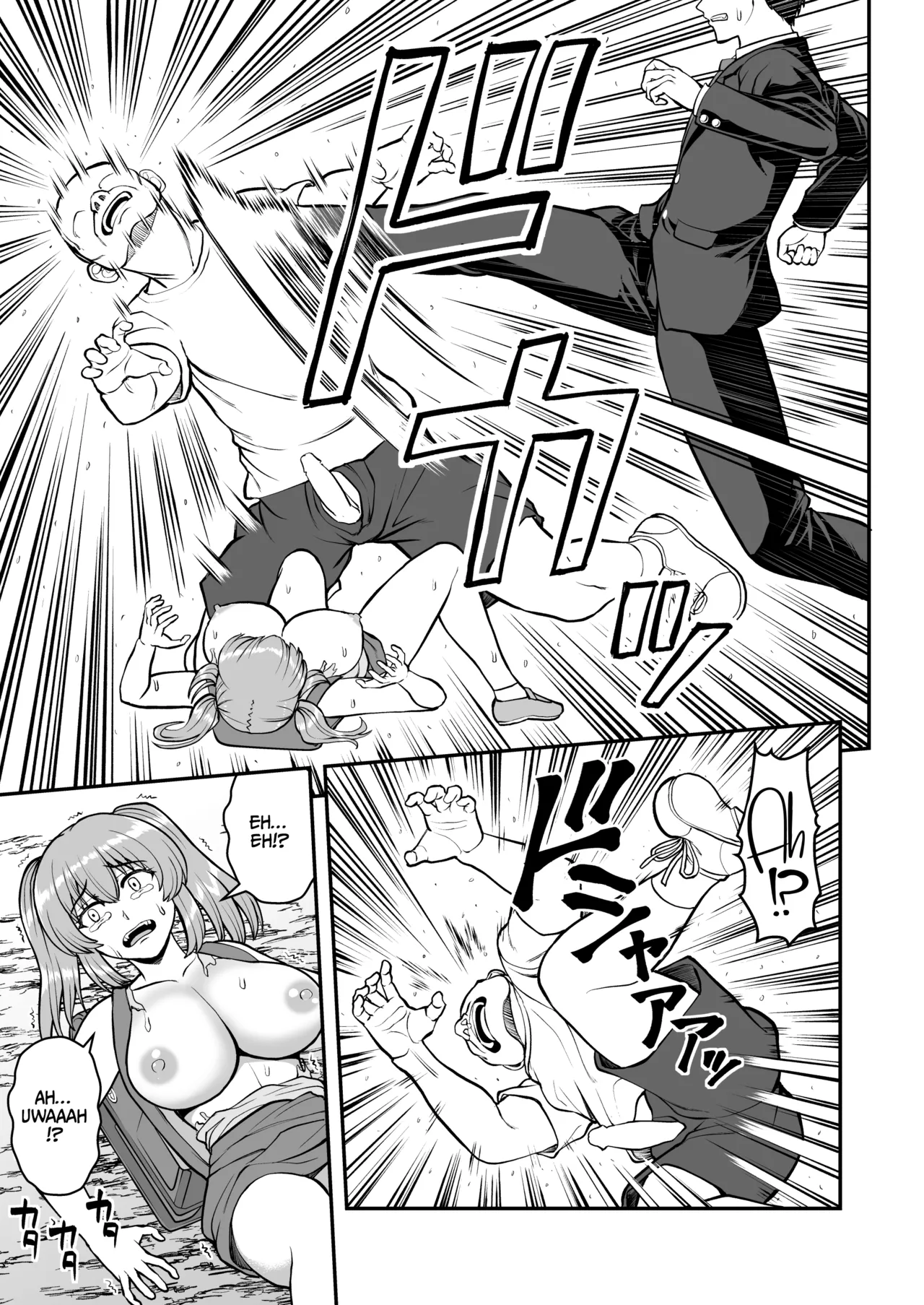 Lolicon de Kusozako de Hentai no Chou Kimoi Watashi no Daidaidaidaidaisuki na Onii-chan o Watashi no Isshou no Dorei ni Shiteyatta wwwww page 10 full