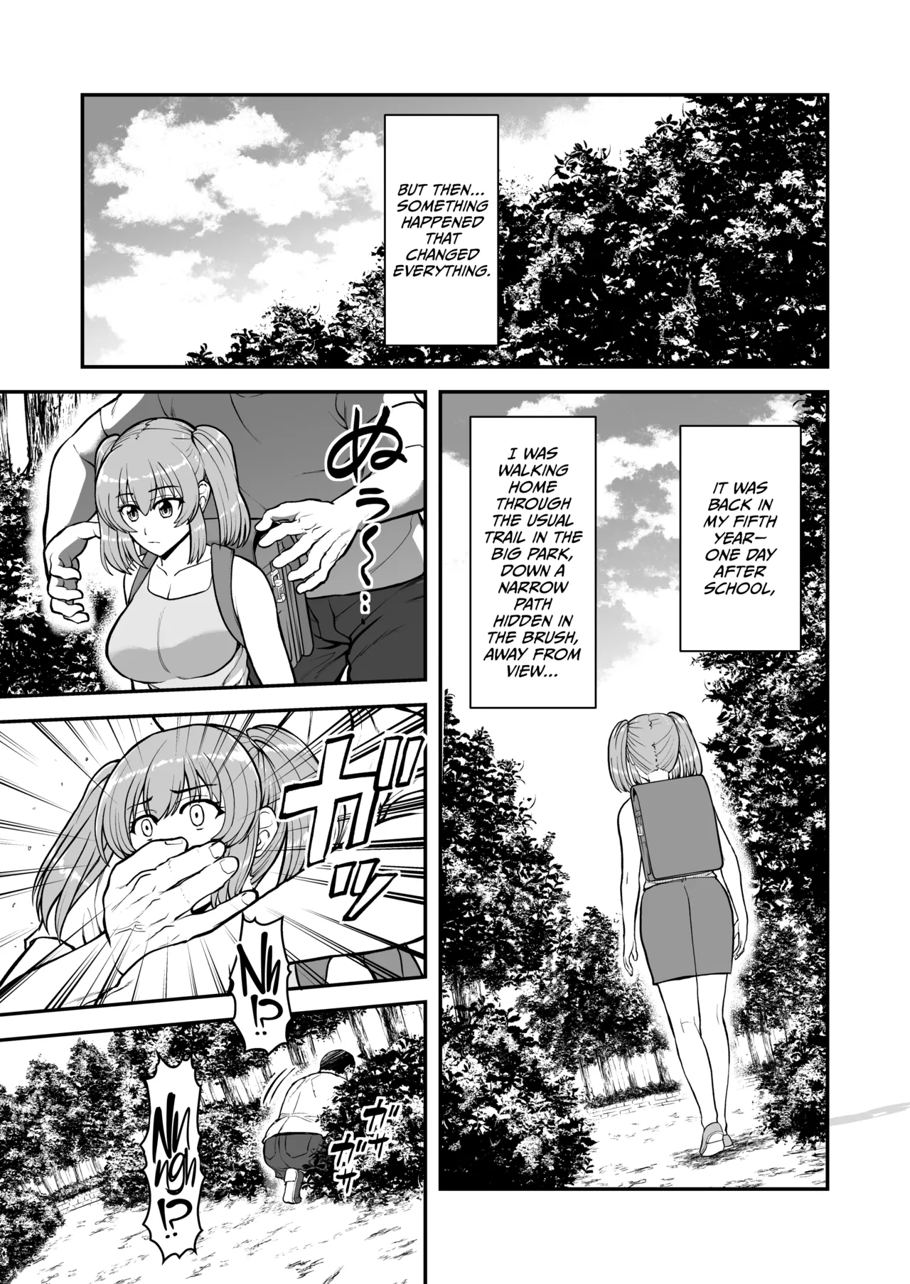 Lolicon de Kusozako de Hentai no Chou Kimoi Watashi no Daidaidaidaidaisuki na Onii-chan o Watashi no Isshou no Dorei ni Shiteyatta wwwww page 6 full