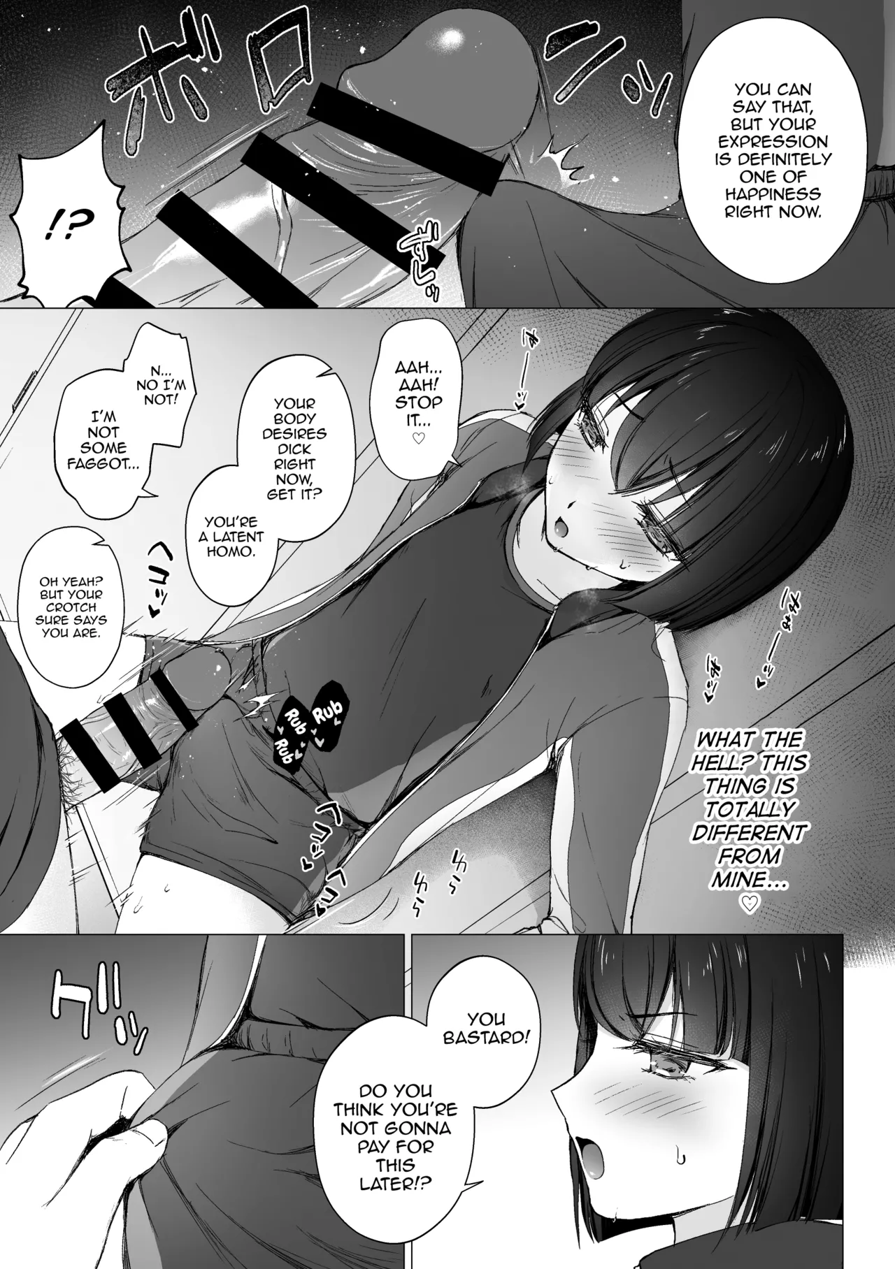 Namaiki Kouhai o Chinpo de Otoshite Mesu ni Suru page 6 full