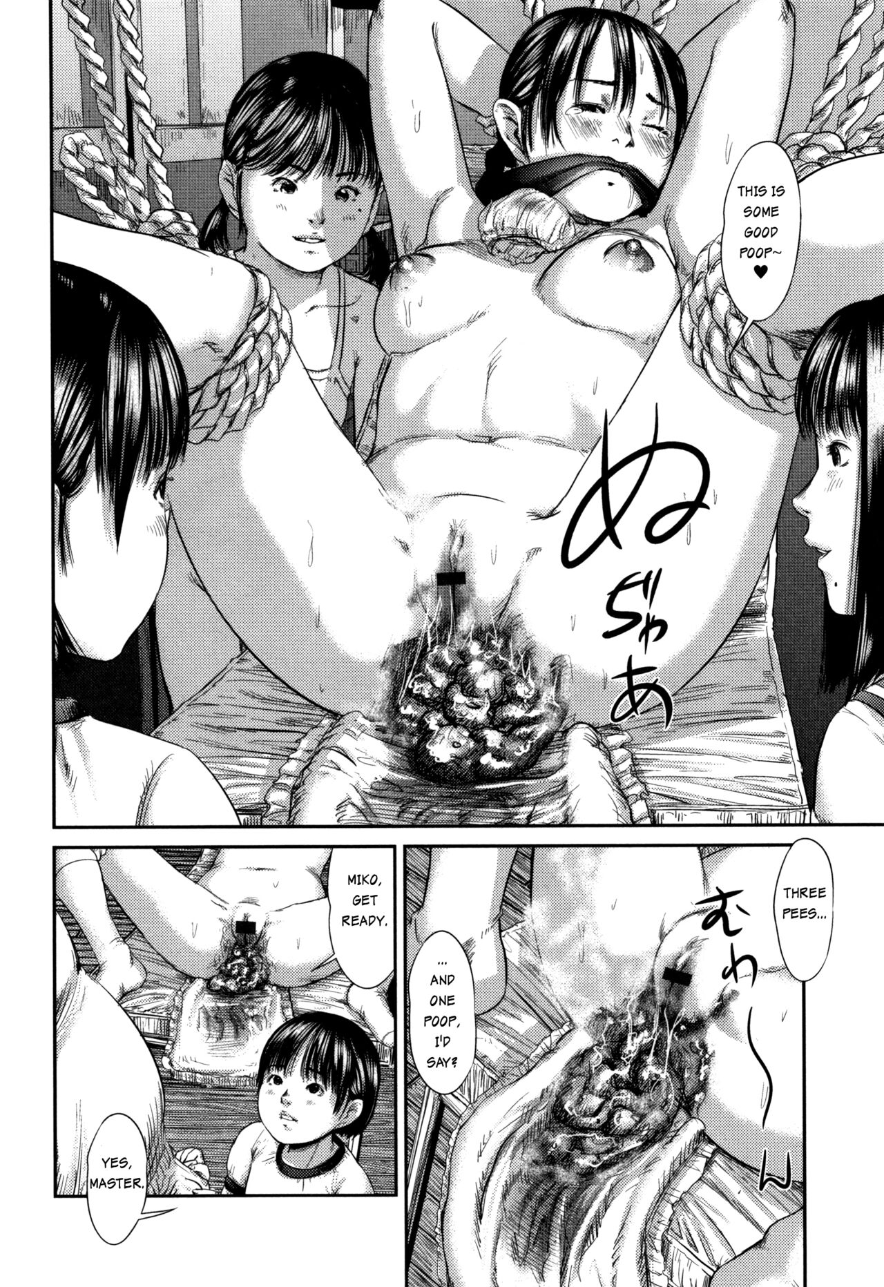 Brilliant World page 4 full