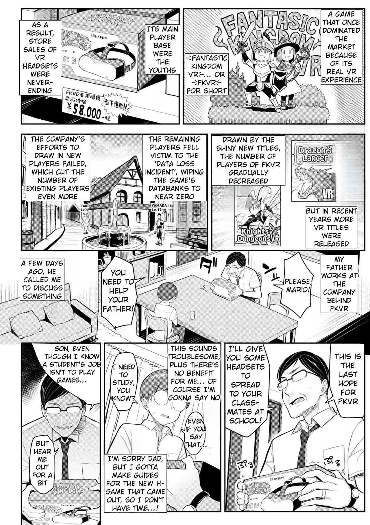 Immoral Game Master page 8 full