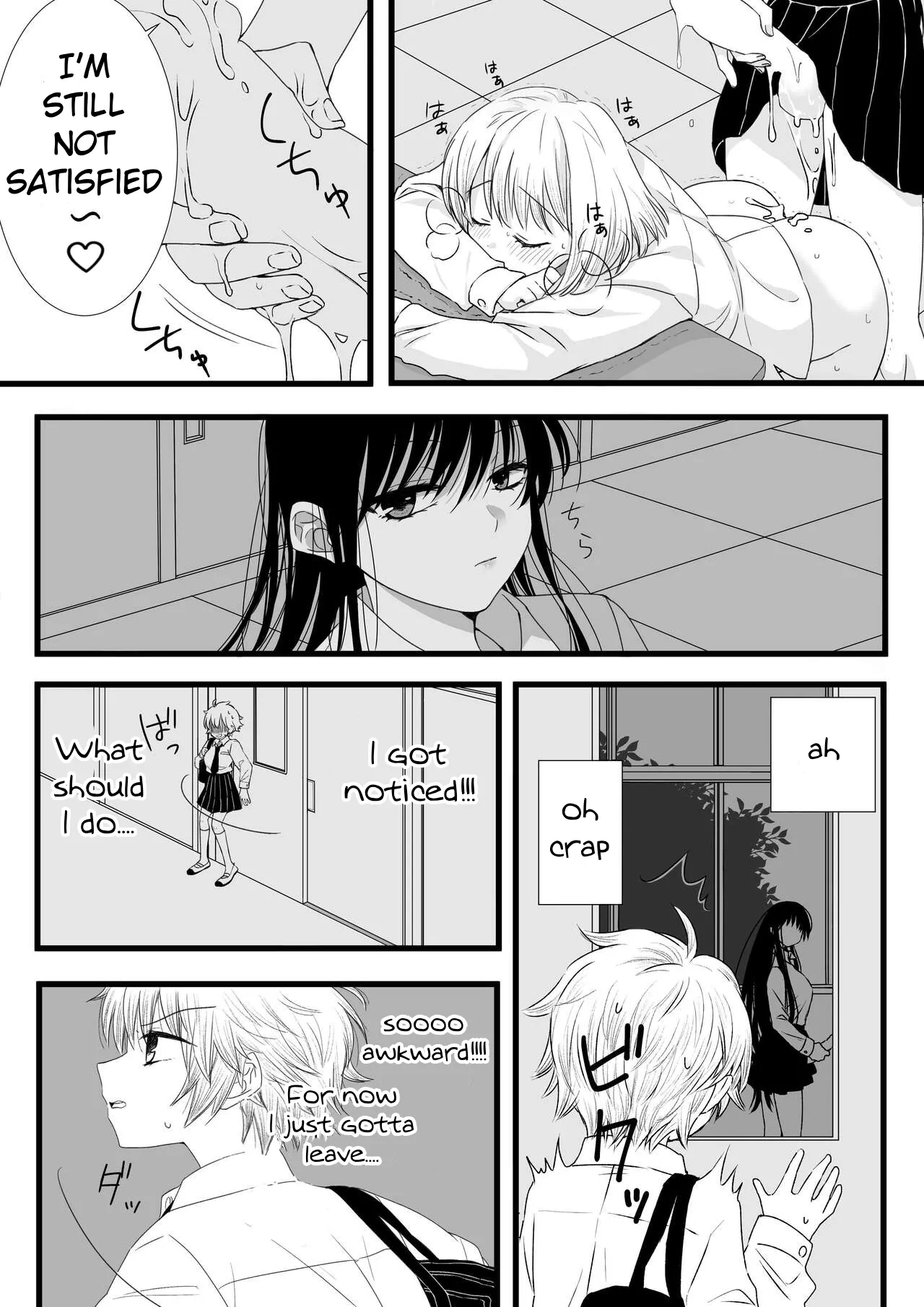 Futanari Joshi to Hatsu Ecchi Shimashita page 10 full