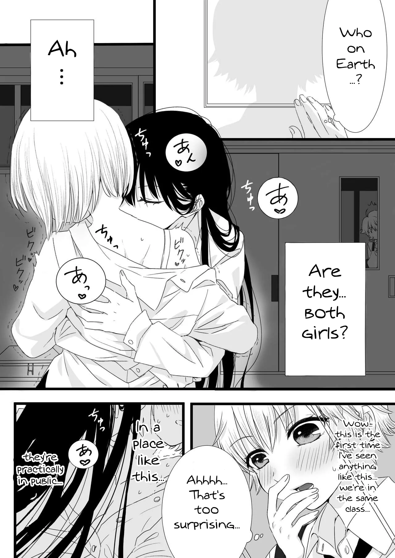 Futanari Joshi to Hatsu Ecchi Shimashita page 4 full