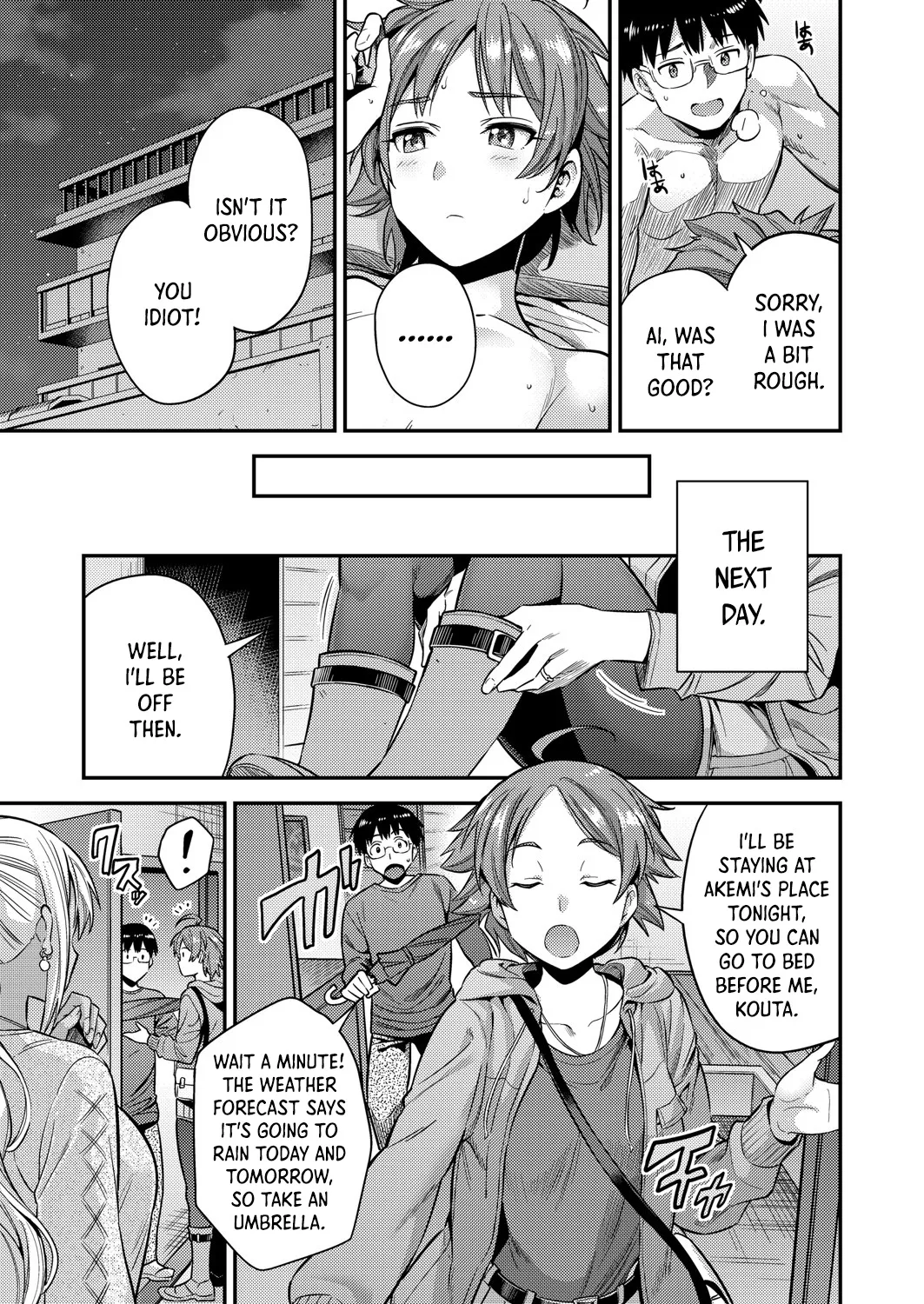 Fuufu Shinpan ~Himitsu no Haramase Kokkyousen~ | Married Couple / Intruding ~The Secret Boundary of Pregnancy~ page 4 full