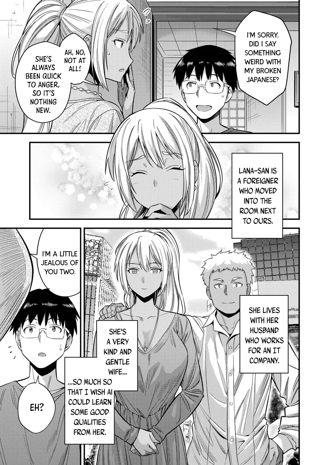 Fuufu Shinpan ~Himitsu no Haramase Kokkyousen~ | Married Couple / Intruding ~The Secret Boundary of Pregnancy~ page 6 full