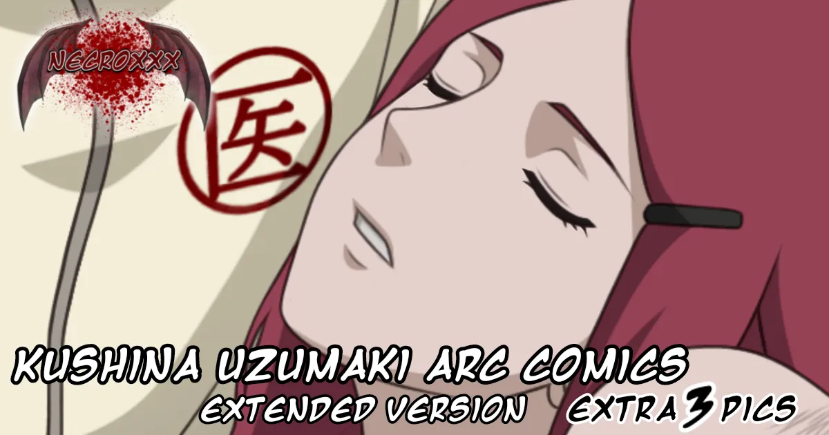 Kushina Uzumaki Necrophilia Arc Doujinshi Comic page 8 full