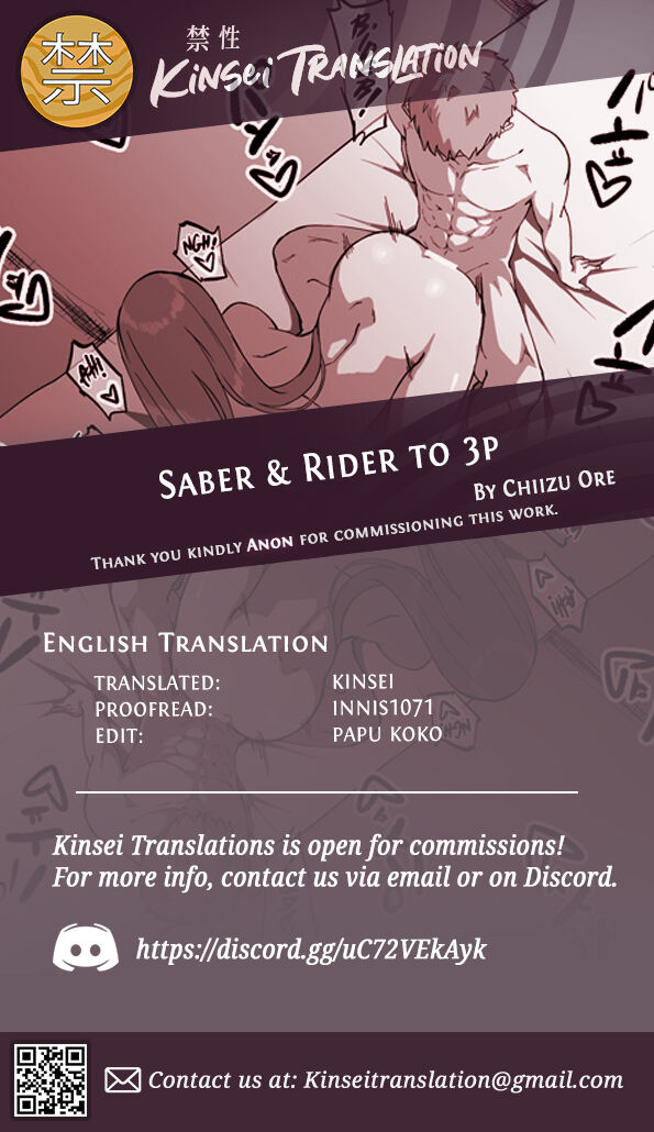 Saber & Rider to 3P page 6 full