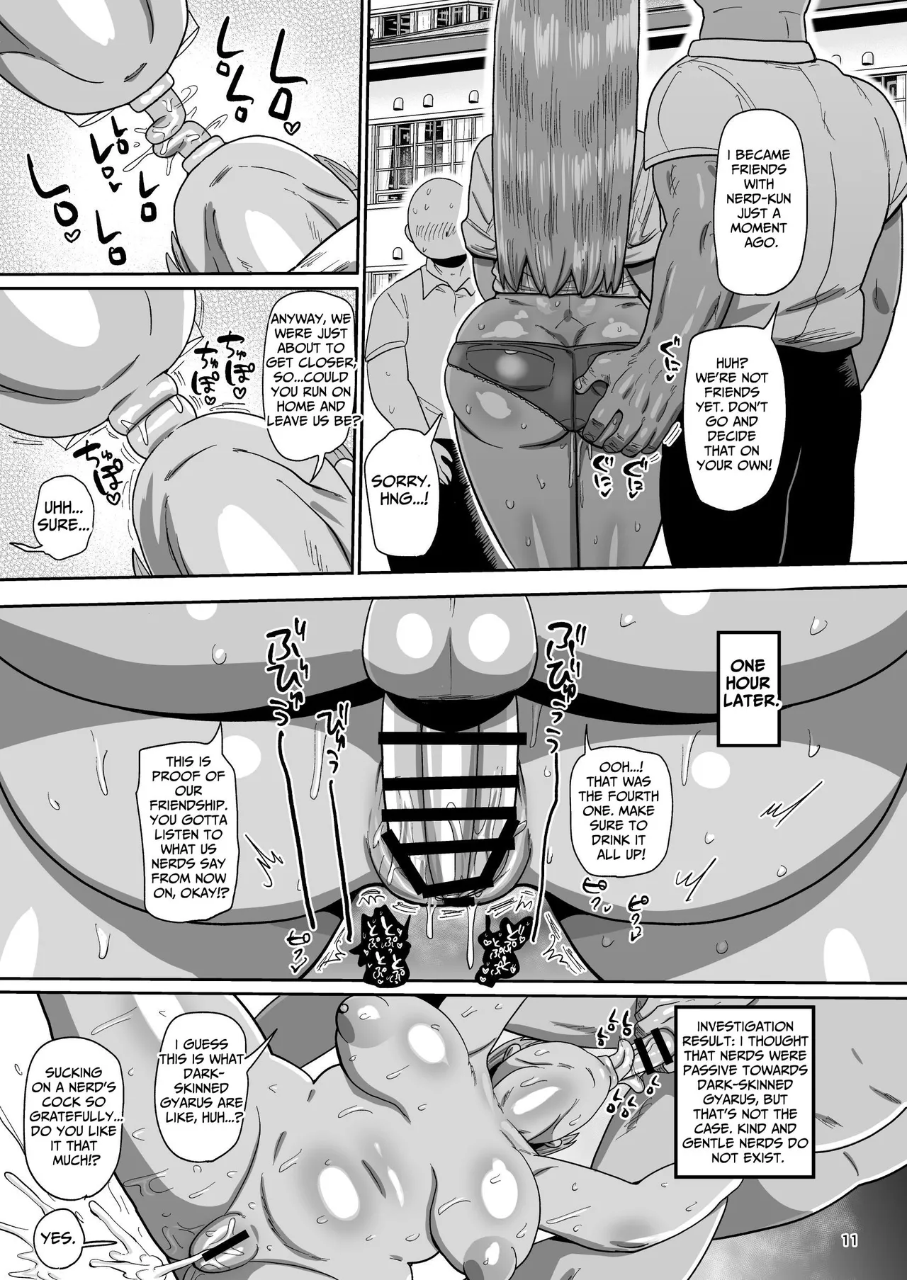 Minna no Chousa Shoujo 2 | Everyone's Investigation Girl 2 page 10 full