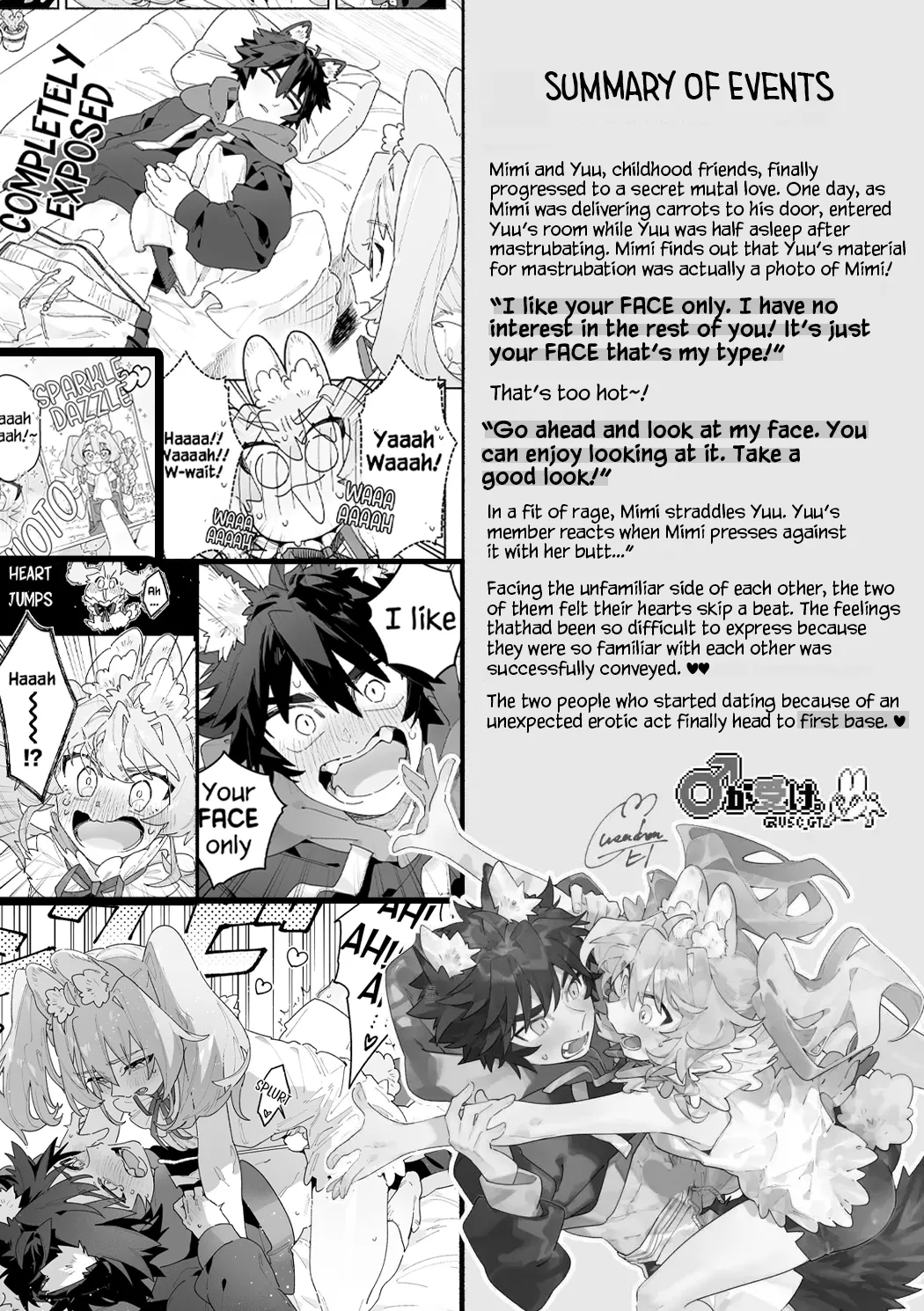 ♂ ga uke. Usagi-chan × ōkami-kun 2 | ♂ is the bottom. Rabbit-chan x Wolf-kun 2 page 2 full