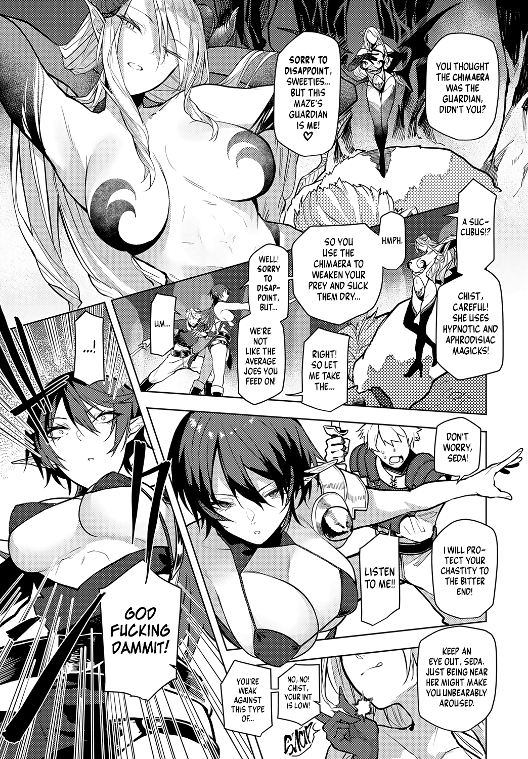 Meikyuu Kara Deru Made ga Bouken Desu | Finding a Way Out of the Maze page 3 full