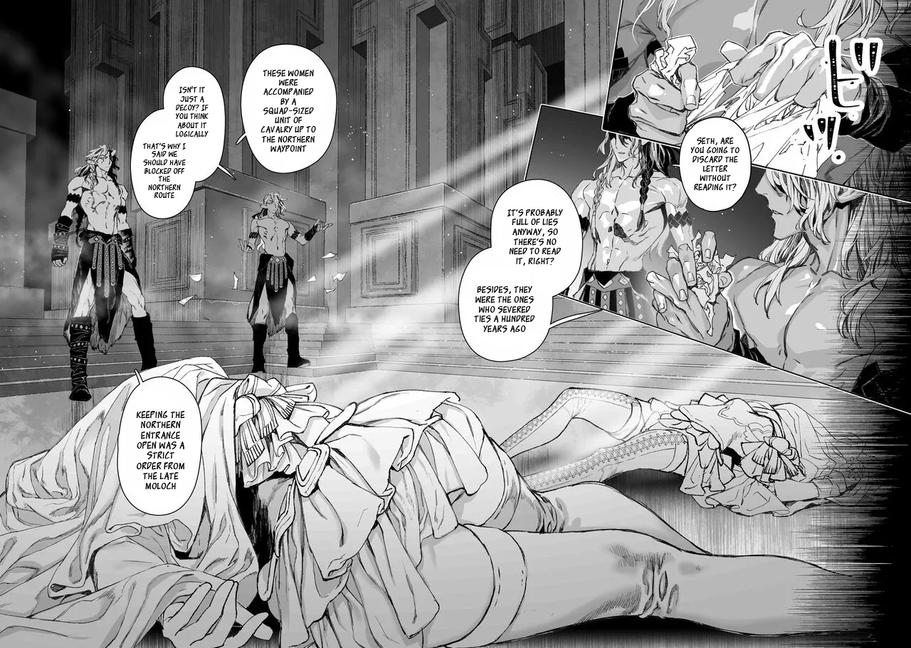 Moloch no Toriko ~Junsui Baiyou Lesbian to Jain no Shinzoku Yoki senu Error de Masaka no Seikon~ | Moloch's Victims ~ An Unexpected Marriage Between a Pure-Breeding Lesbian and a Giant God Clan in an Unforgivable Error page 8 full