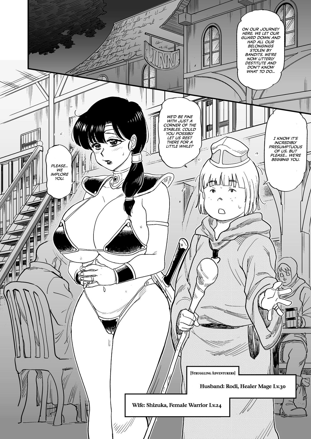 A Phryne's Ordeal page 2 full