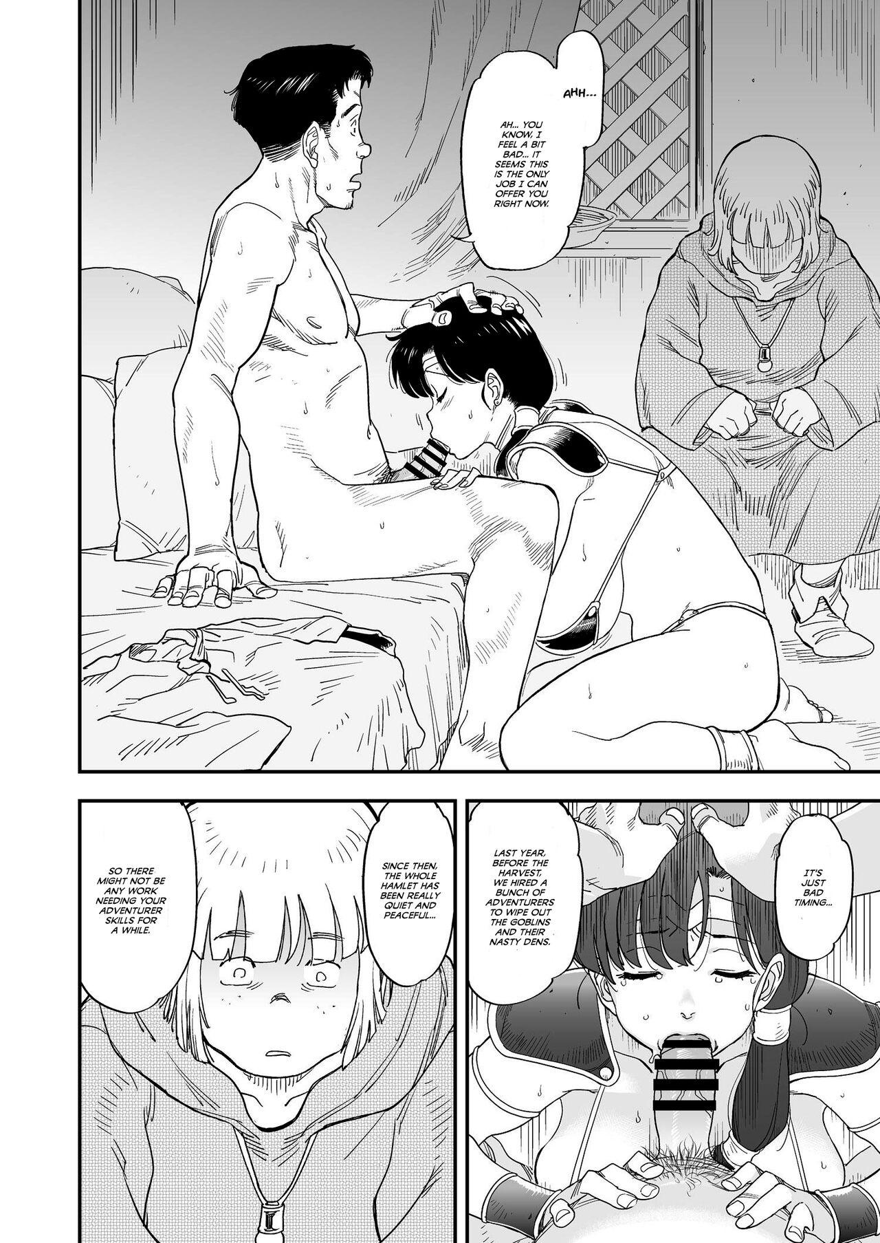 A Phryne's Ordeal page 4 full