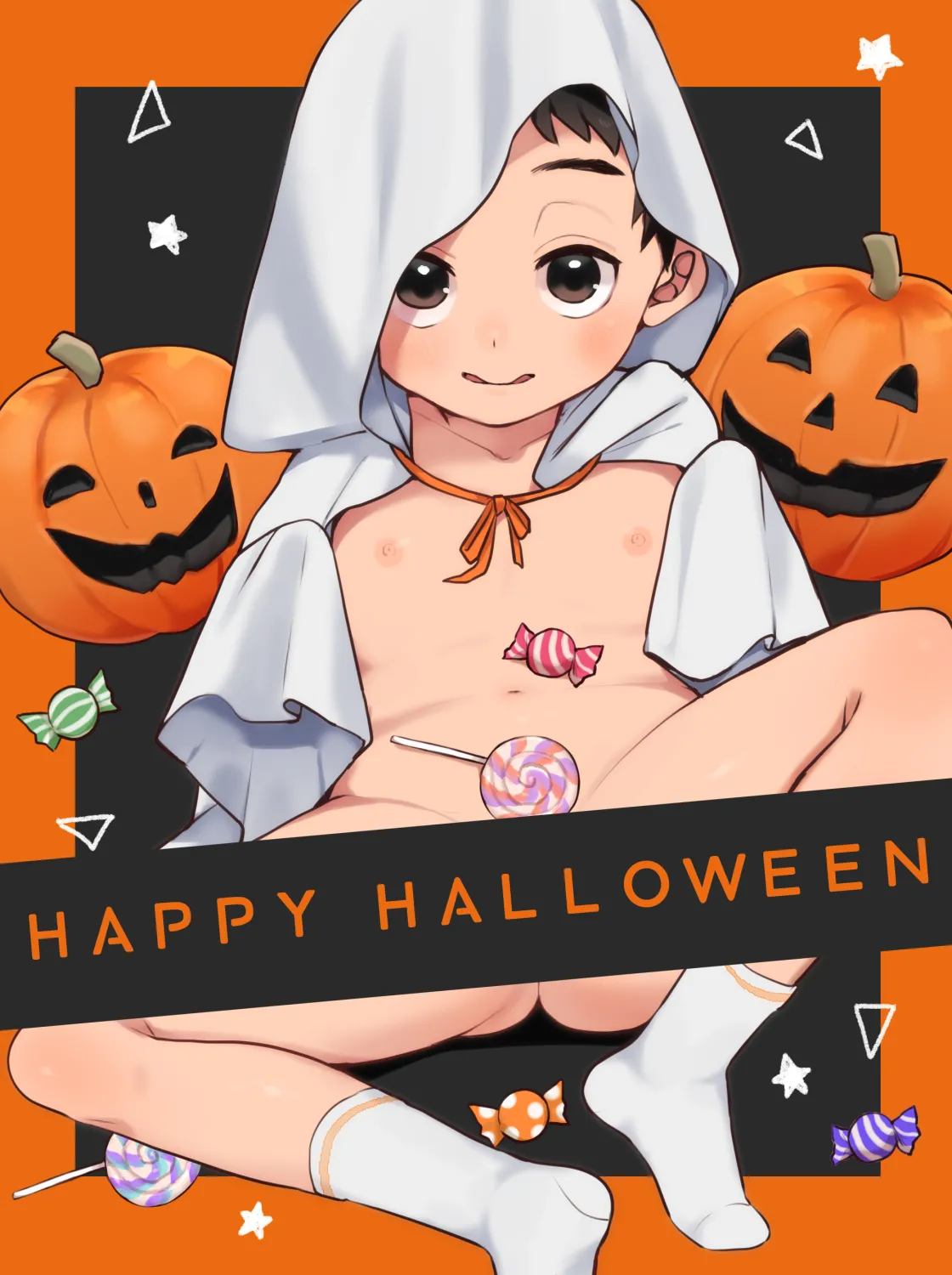 Sheets no Obake page 1 full