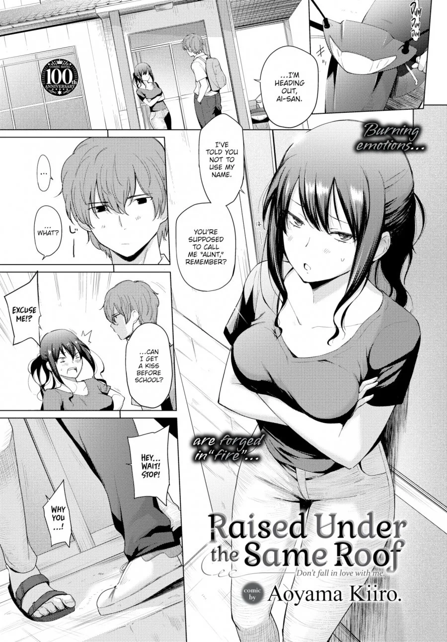 Onaji Tenjou de Sodatte - Don't fall in love with me page 1 full