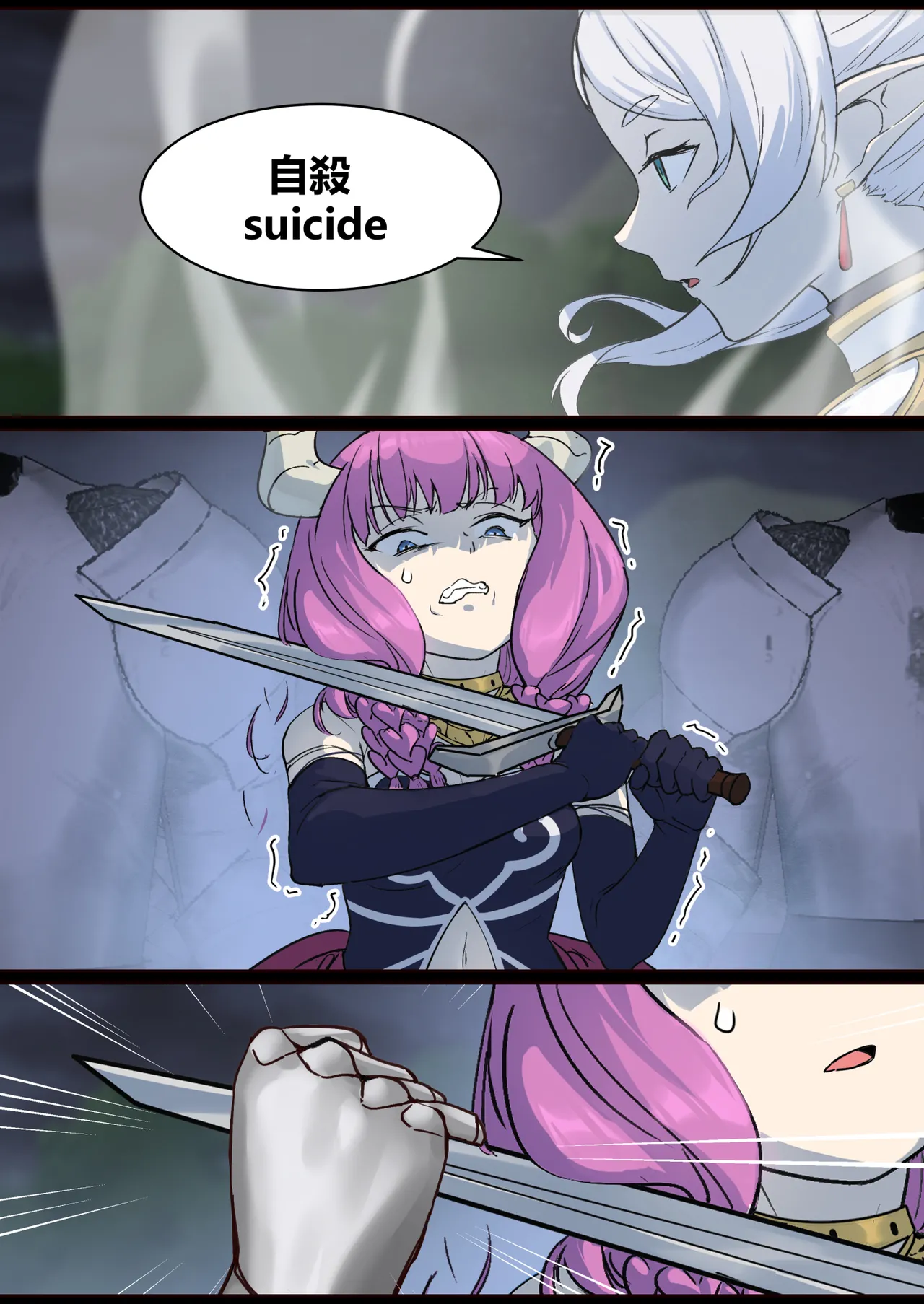 Aura→ 【An evil life requires atonement】 page 2 full