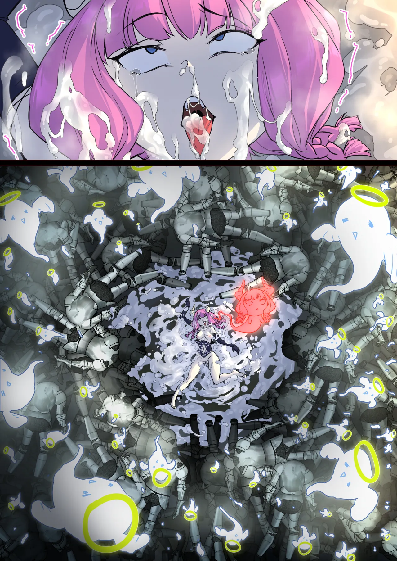 Aura→ 【An evil life requires atonement】 page 8 full