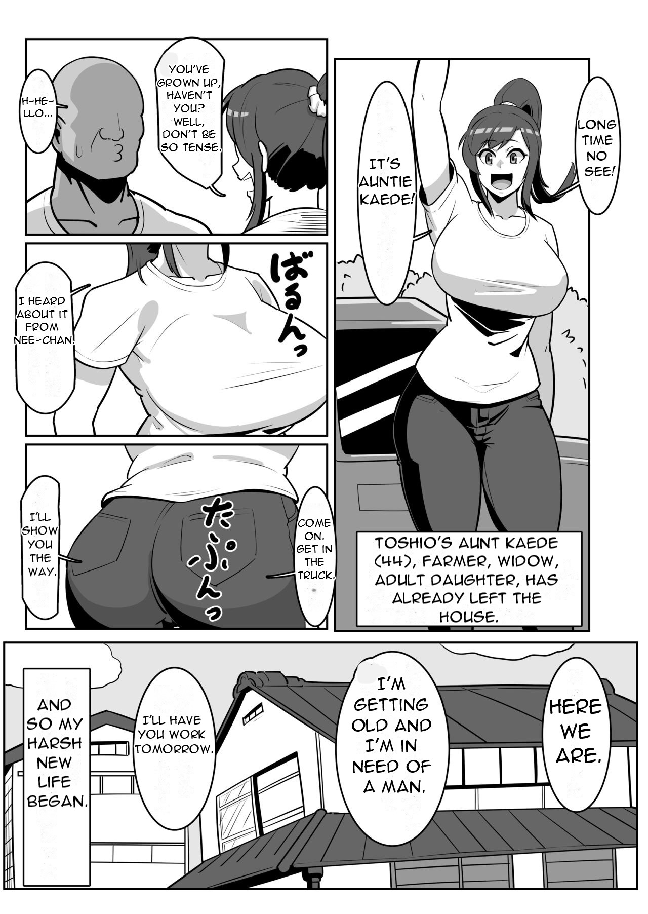 Bote Oba ~Isourou Saki no Oba-san o Haramasete Botebara Sex Zanmai!~ Pregnant Aunt ~Get Your Aunt Pregnant and Have Lots of Sex with Her~ page 7 full