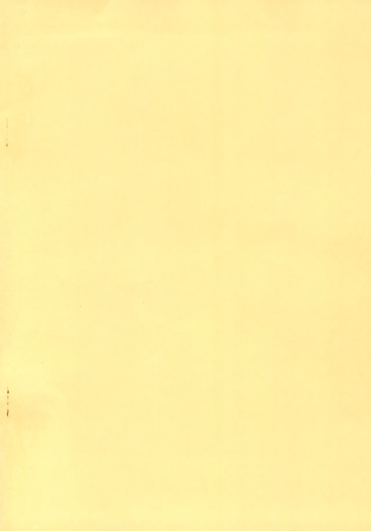 Toaru Fuuzoku-jou no Joukei Bangai-hen page 2 full