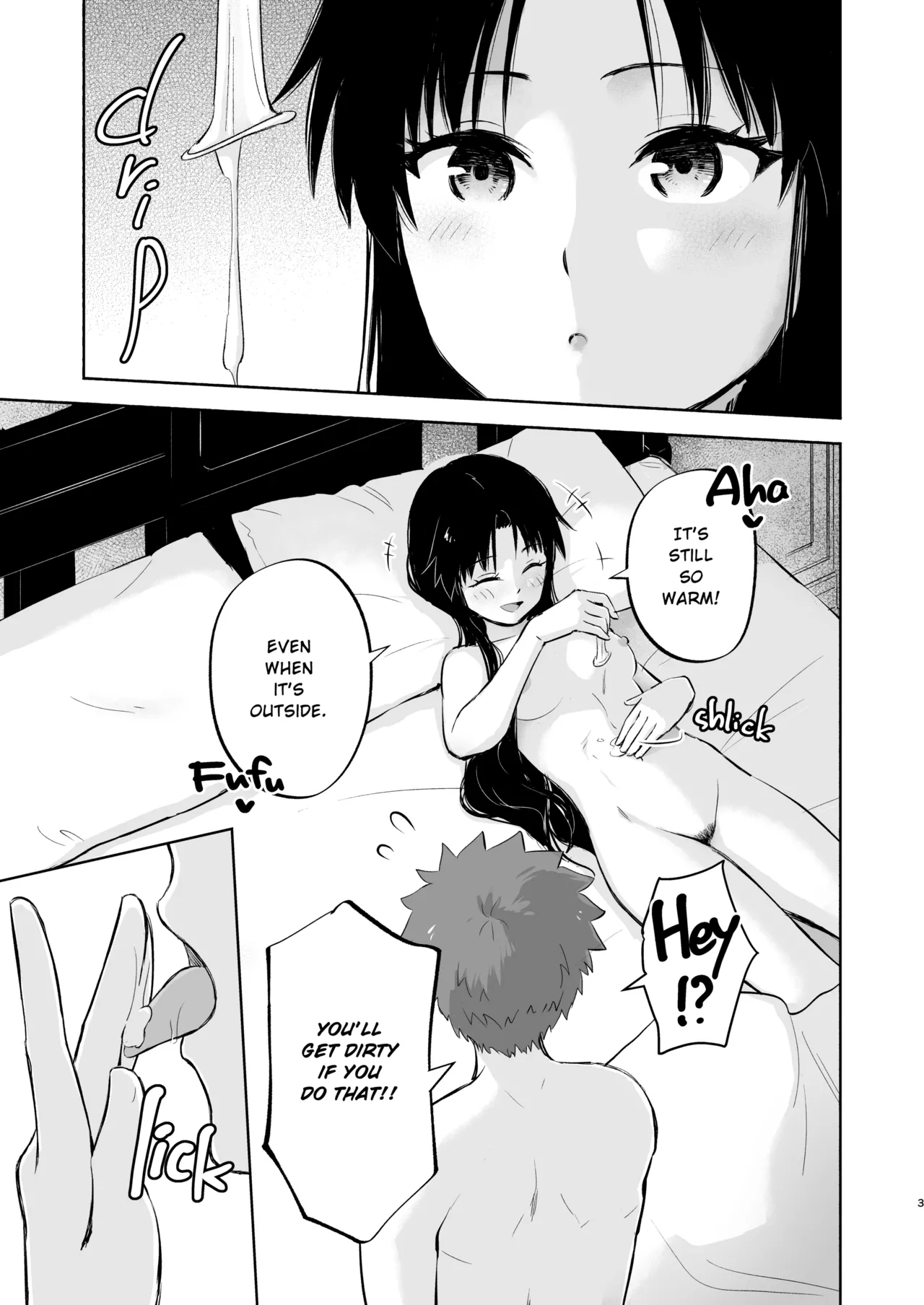 Private Lesson Volume 2 page 4 full