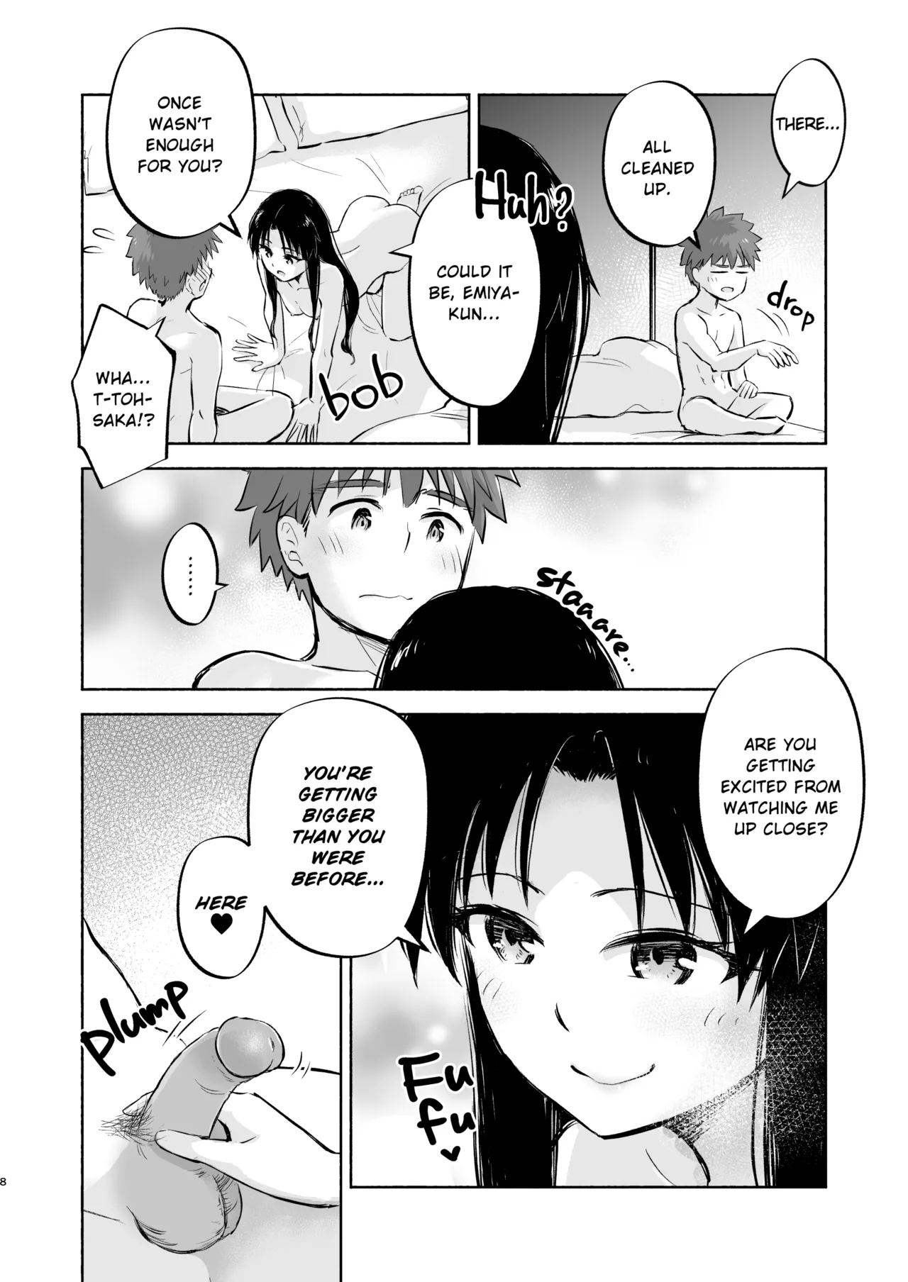 Private Lesson Volume 2 page 8 full