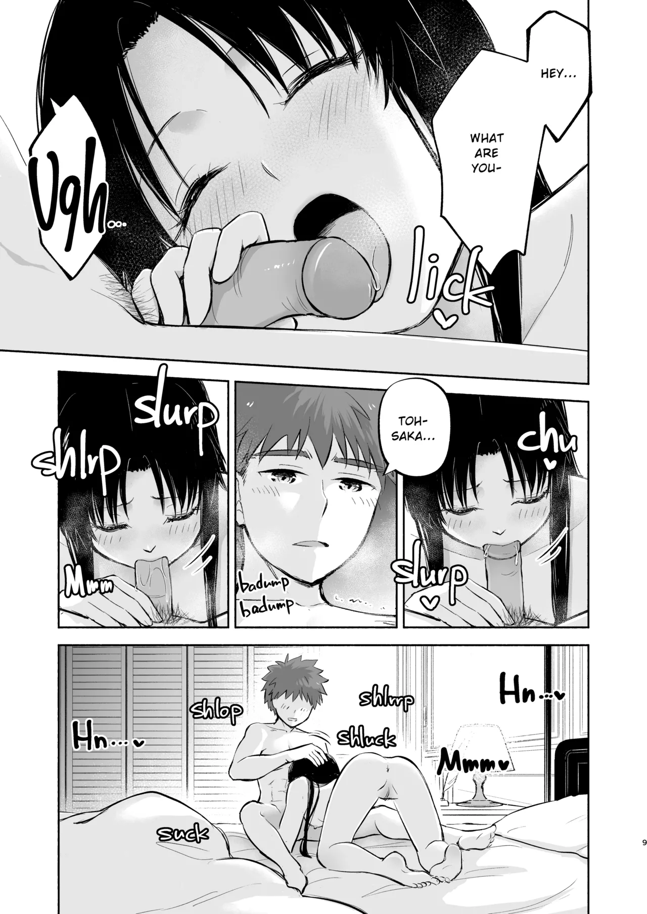 Private Lesson Volume 2 page 9 full