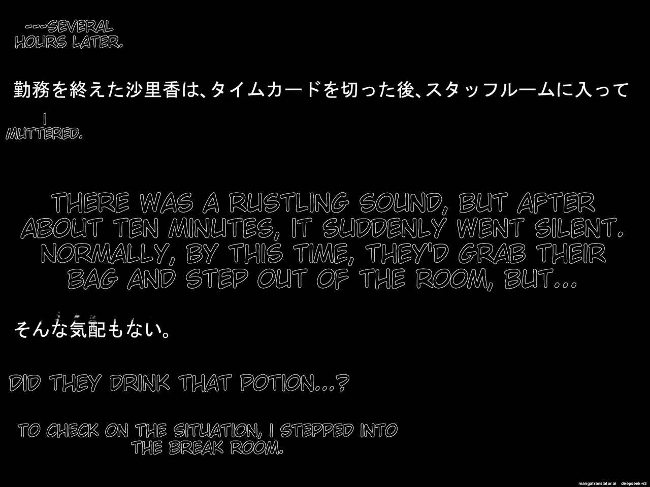 High school girl unconscious rape page 5 full