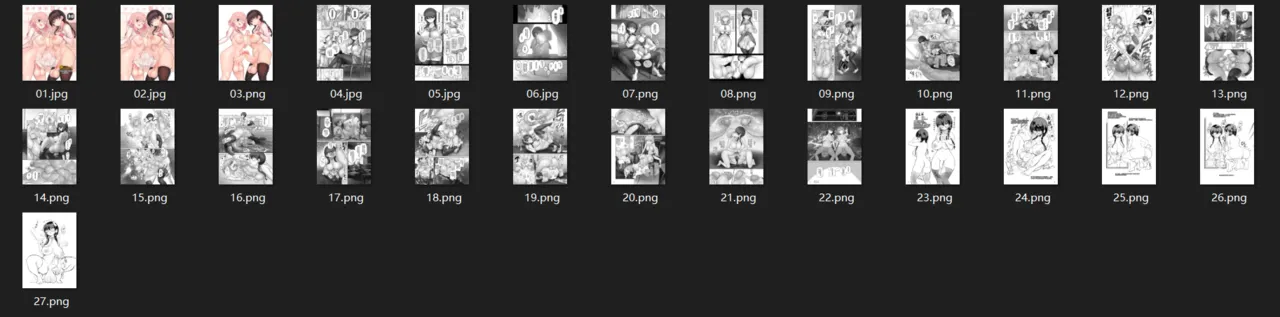 ふたなり彼女ととことんいちゃラブH page 6 full