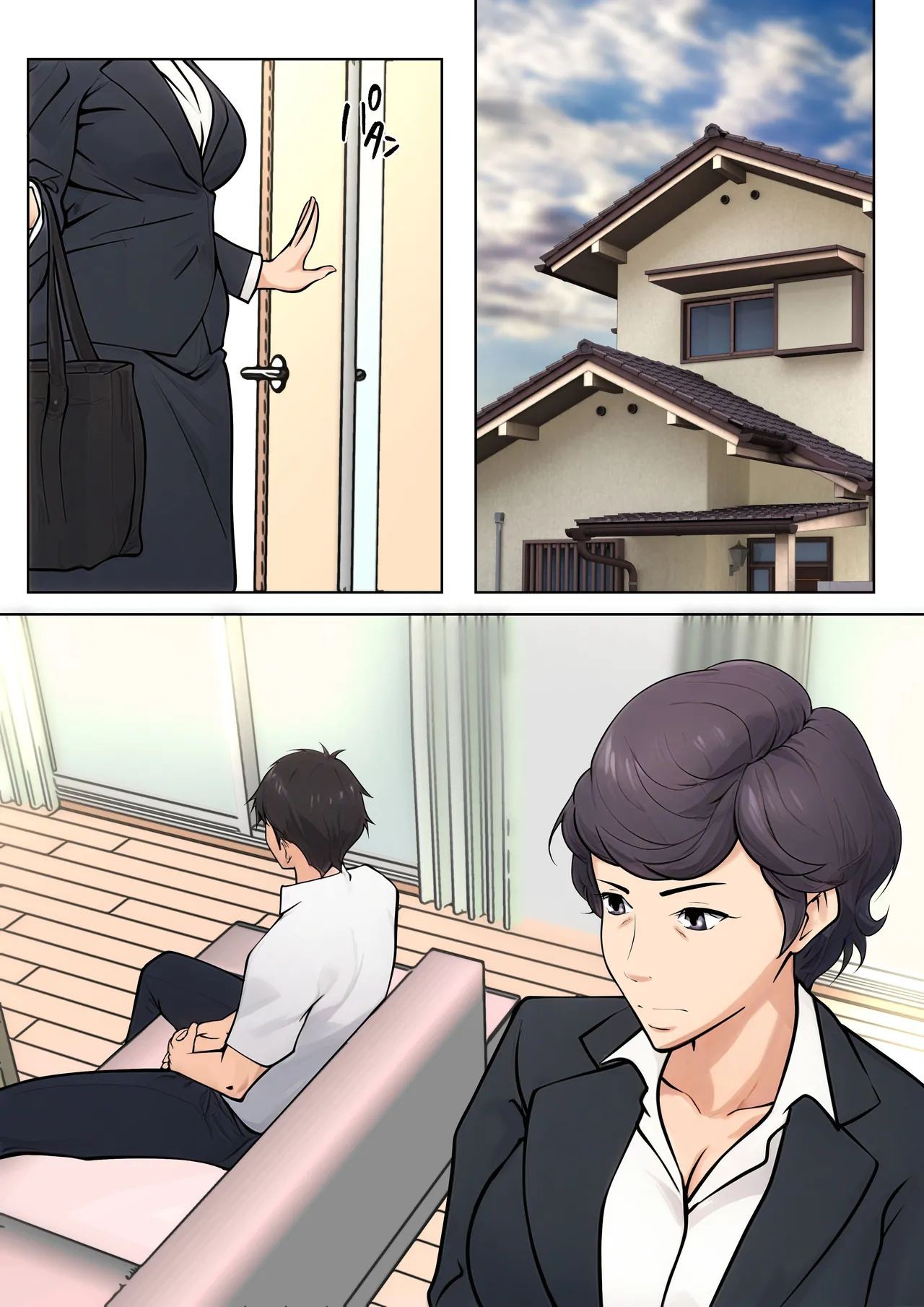 Shikatanaku kāchan to sekkusu shimasu - I Have No Choice But to Have Sex with My Mother page 4 full