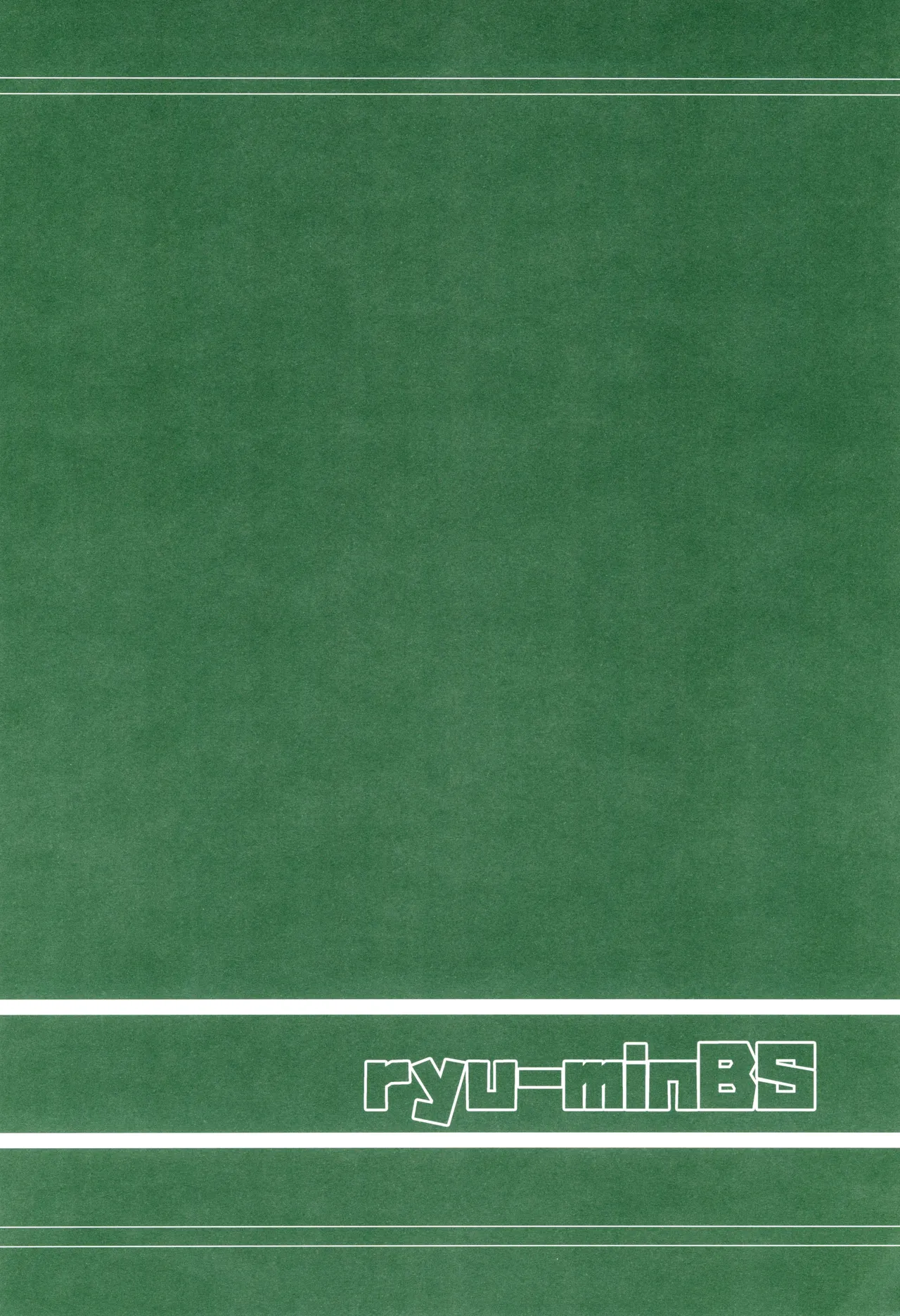 Sisterly Love page 4 full