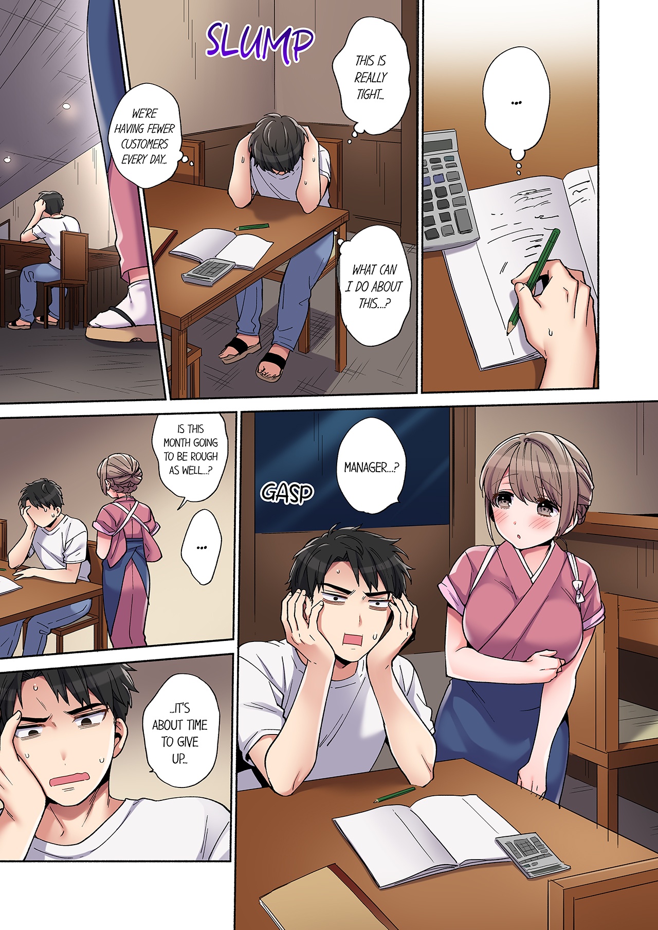 Would You Hold Me? page 10 full