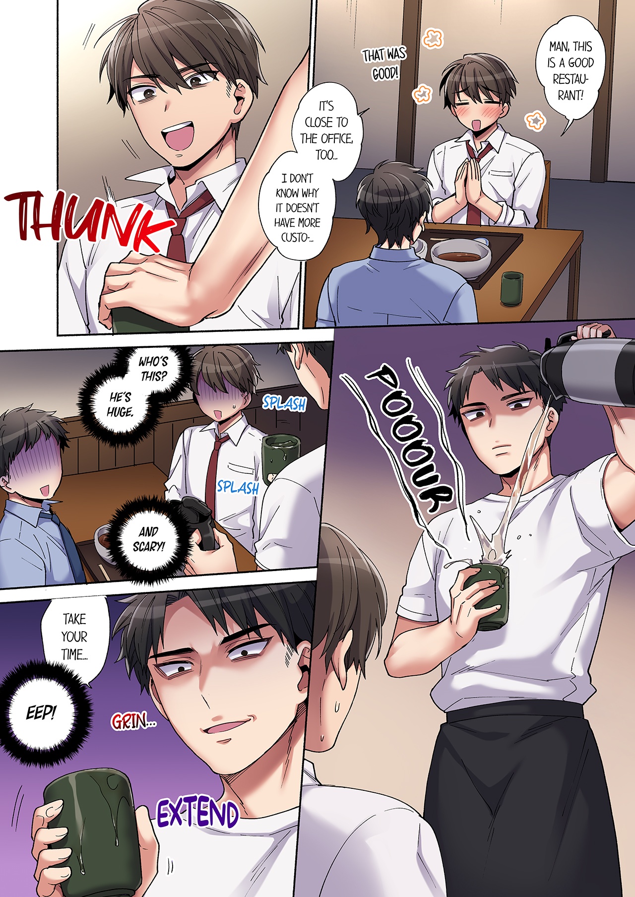 Would You Hold Me? page 5 full