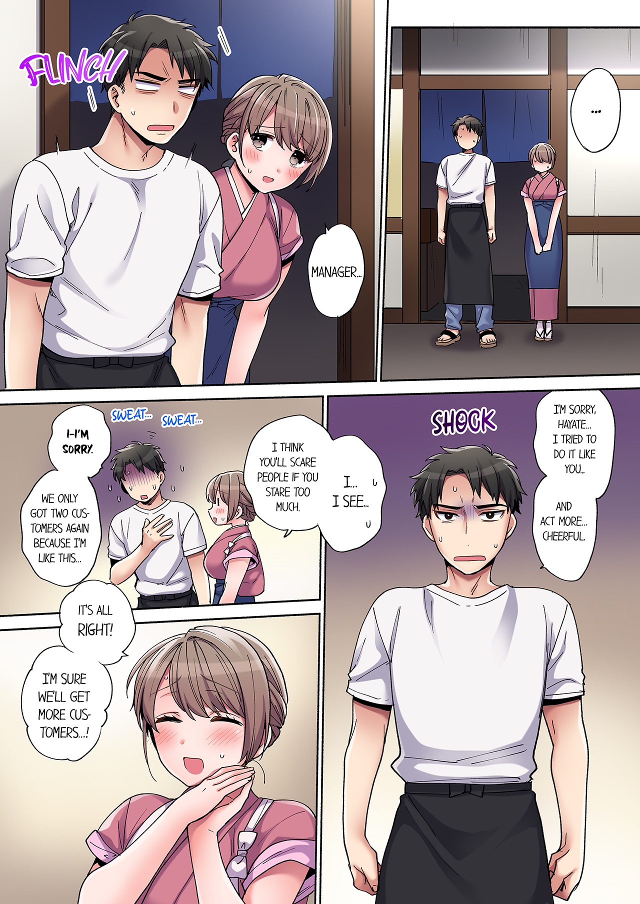 Would You Hold Me? page 7 full