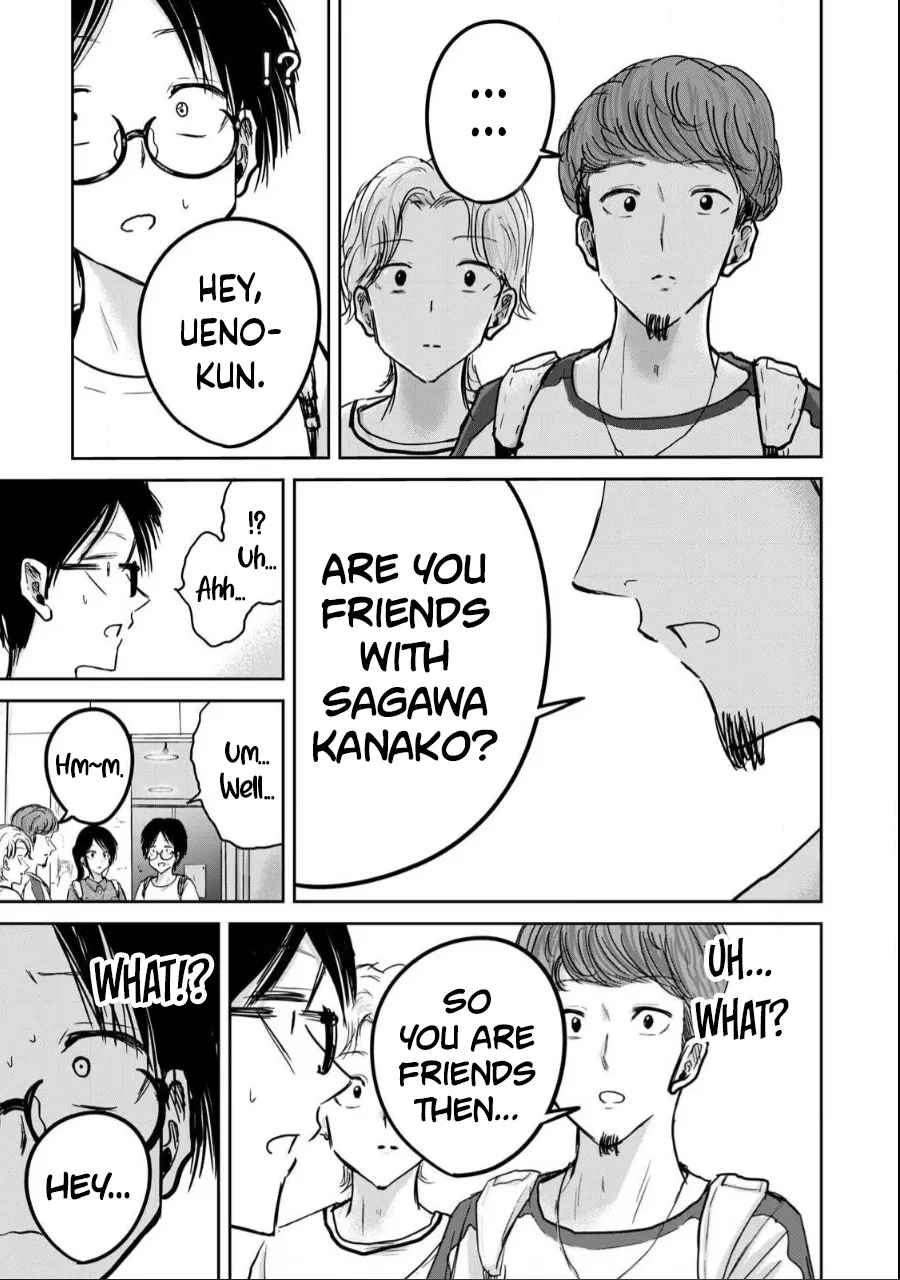 Ueno-kun wa Kaihatsu-zumi Dai 20 wa | Ueno-kun Has Been Developed Chapter 20 page 3 full