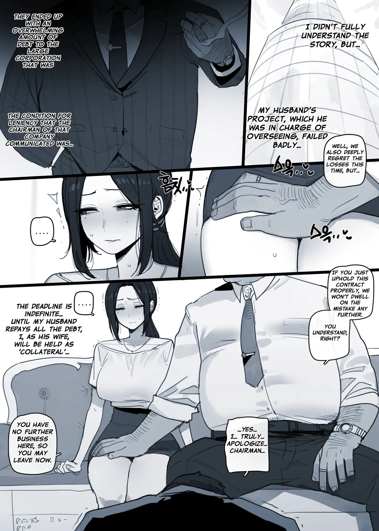 03/2025 5$ reward page 7 full