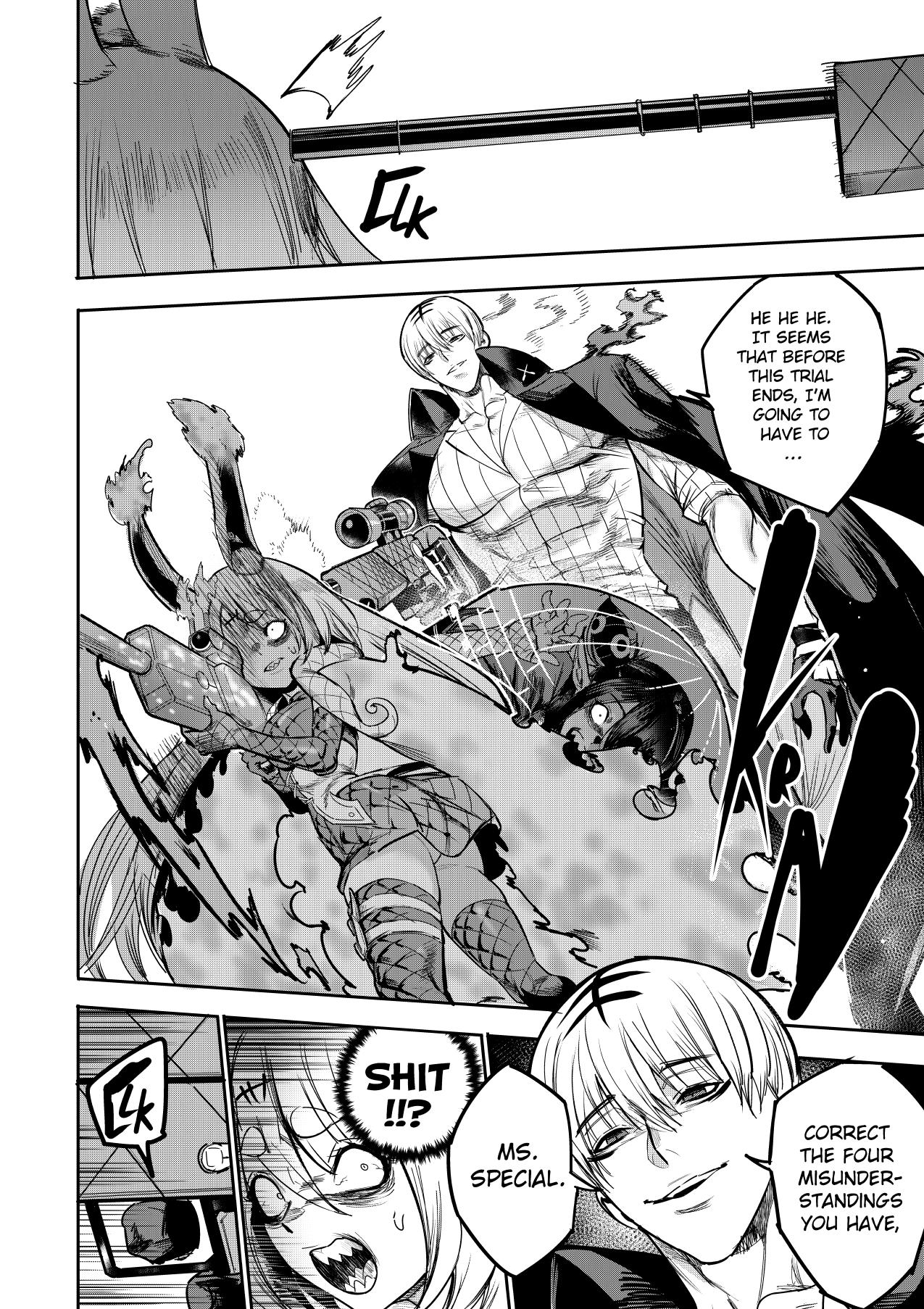 I Sold My Body to a God Chapter 18 page 8 full