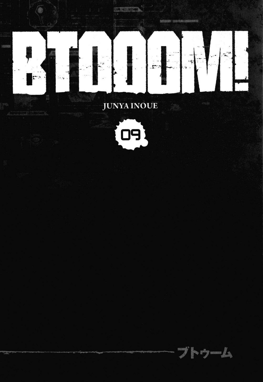 Btooom v09 page 7 full