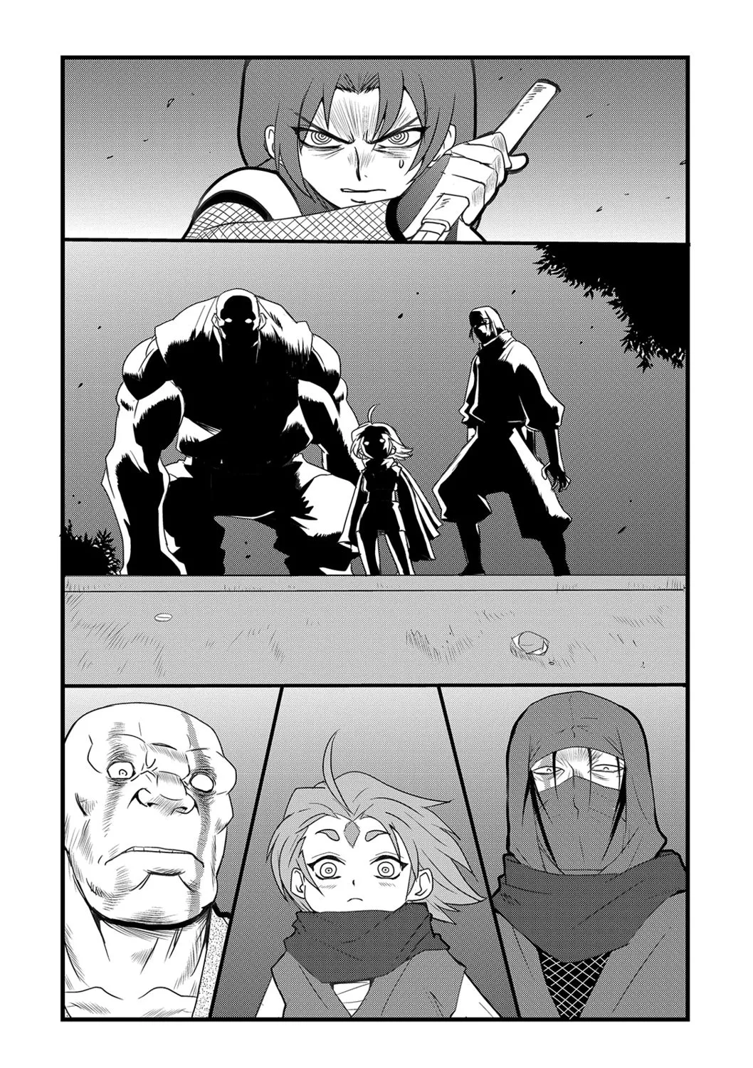 くノー血風帖 page 8 full